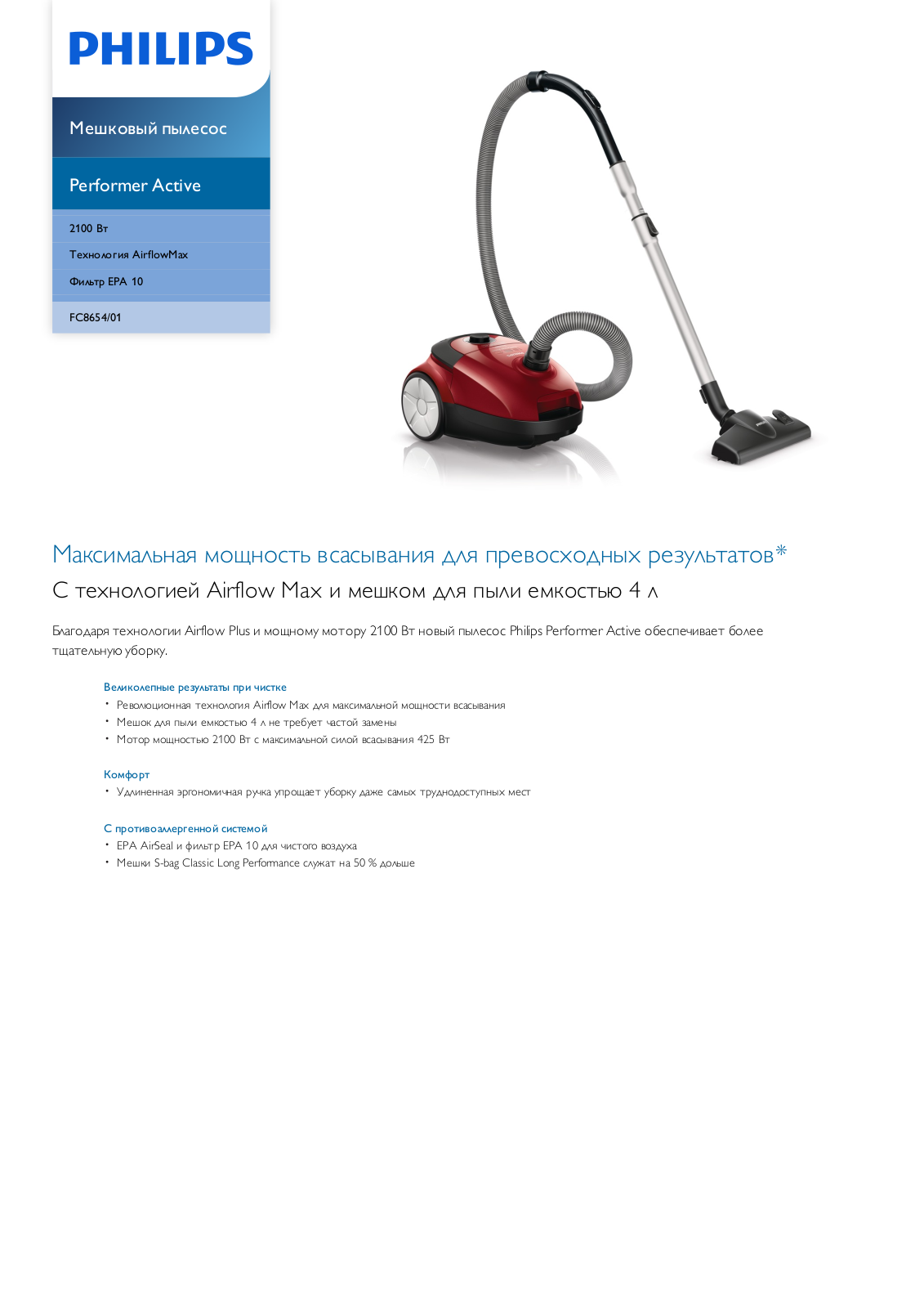 Philips FC8654/01 Leaflet - ManualMachine.com
