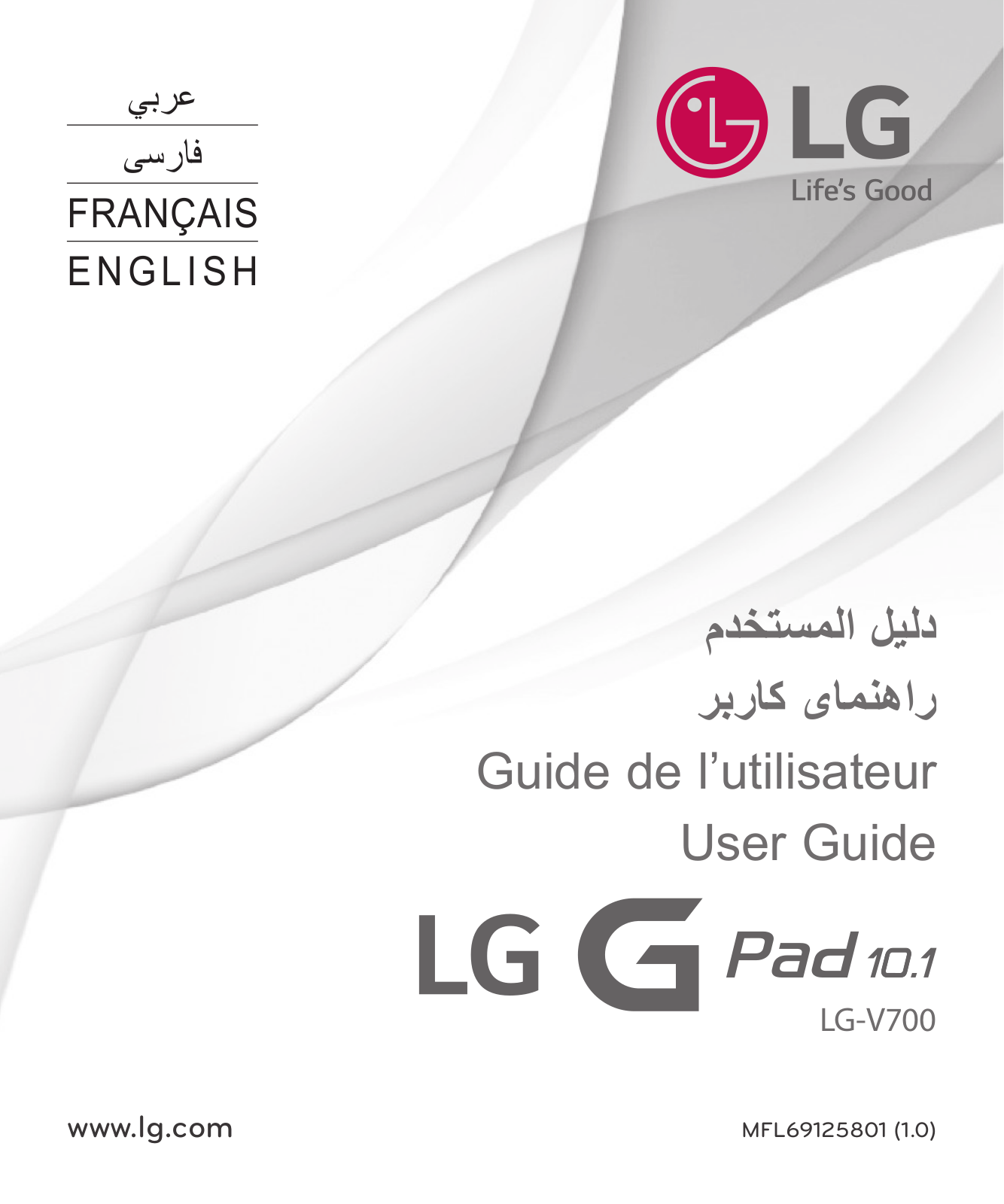 LG LGV700 Owner’s Manual