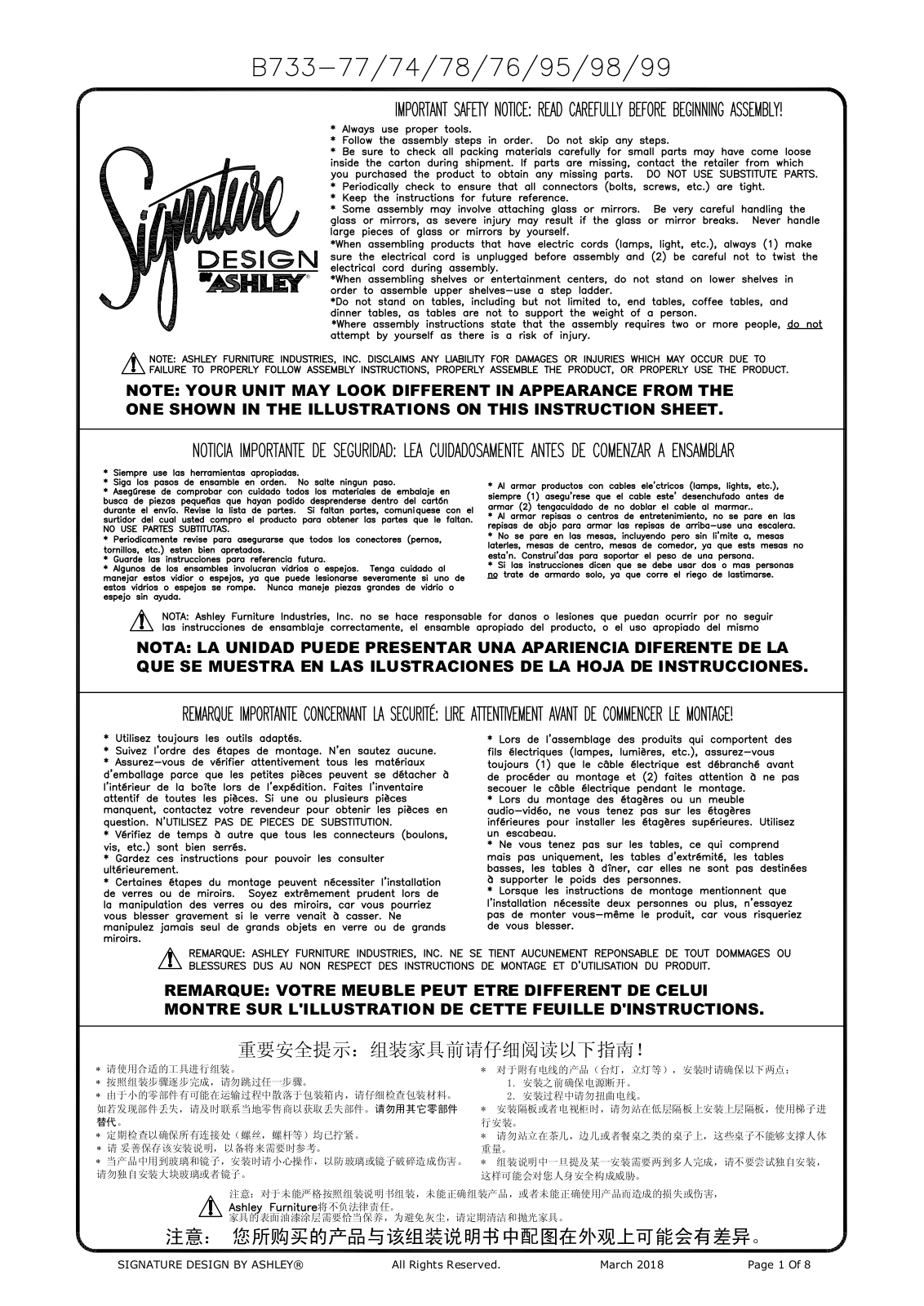 Ashley B733787699, B733587699 Assembly Guide