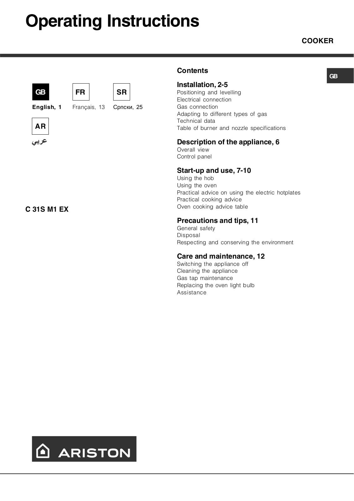 Hotpoint C 31S M1 User Manual