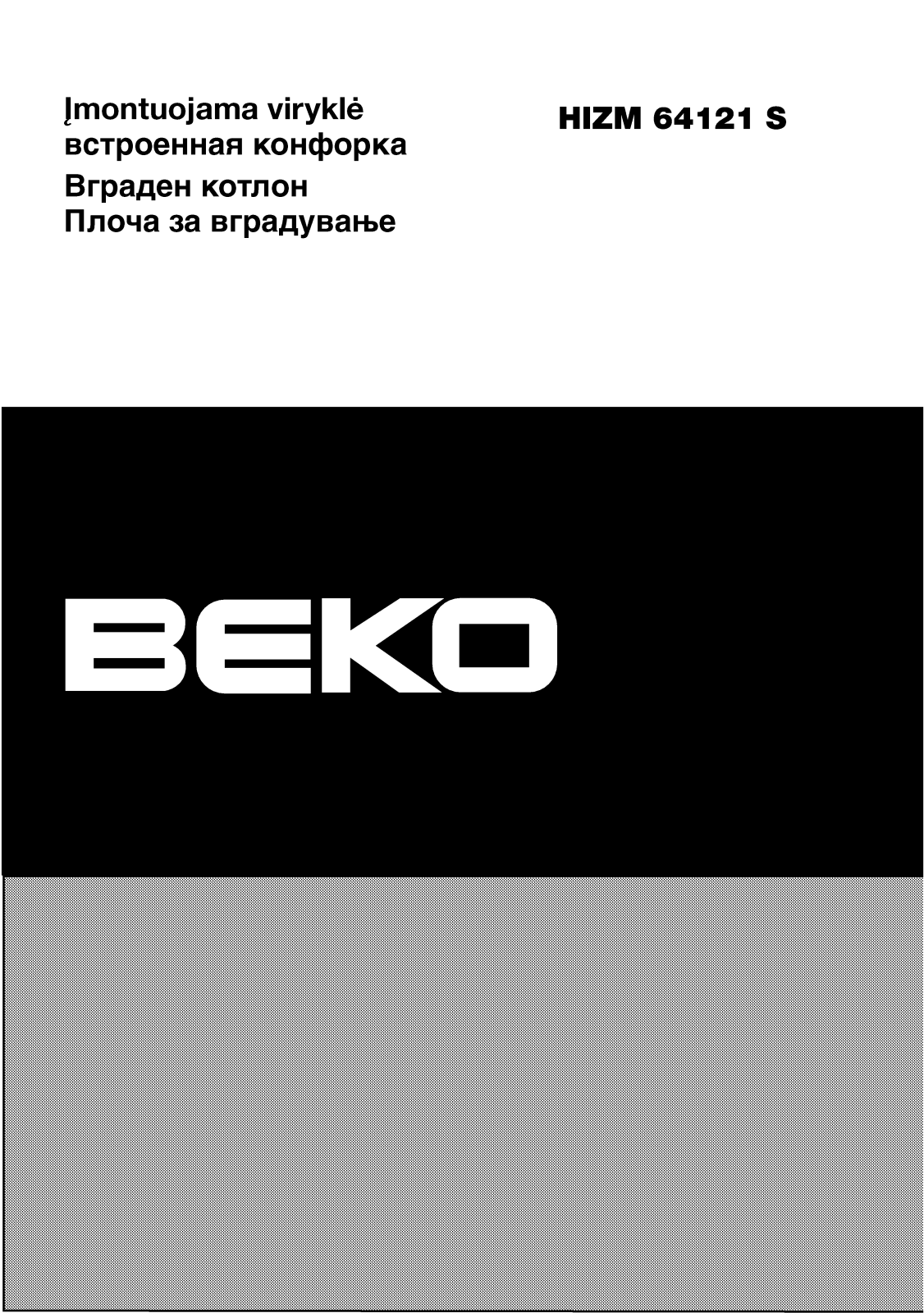 Beko HIZM64121S User manual