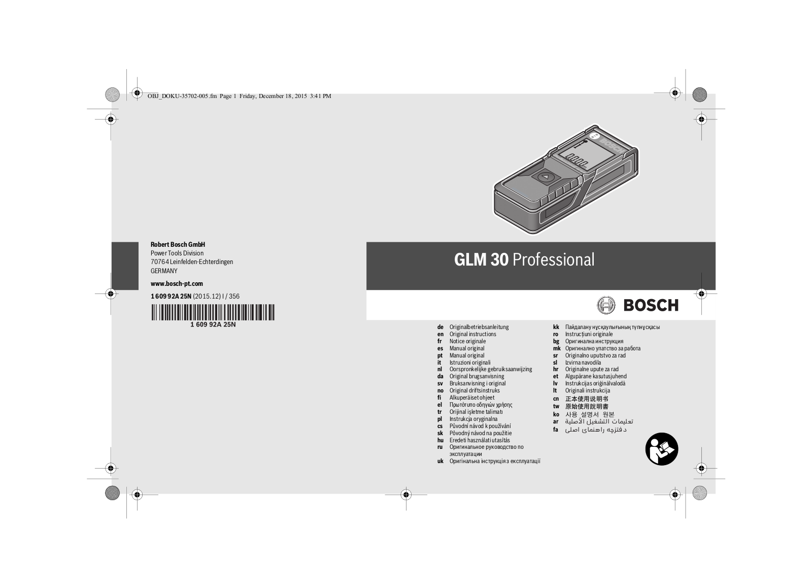 Bosch GLM 30 User Manual