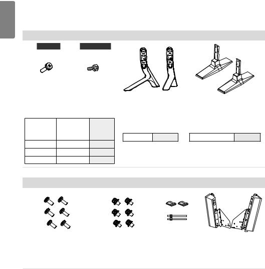 LG 65UH5E-B Owner’s Manual