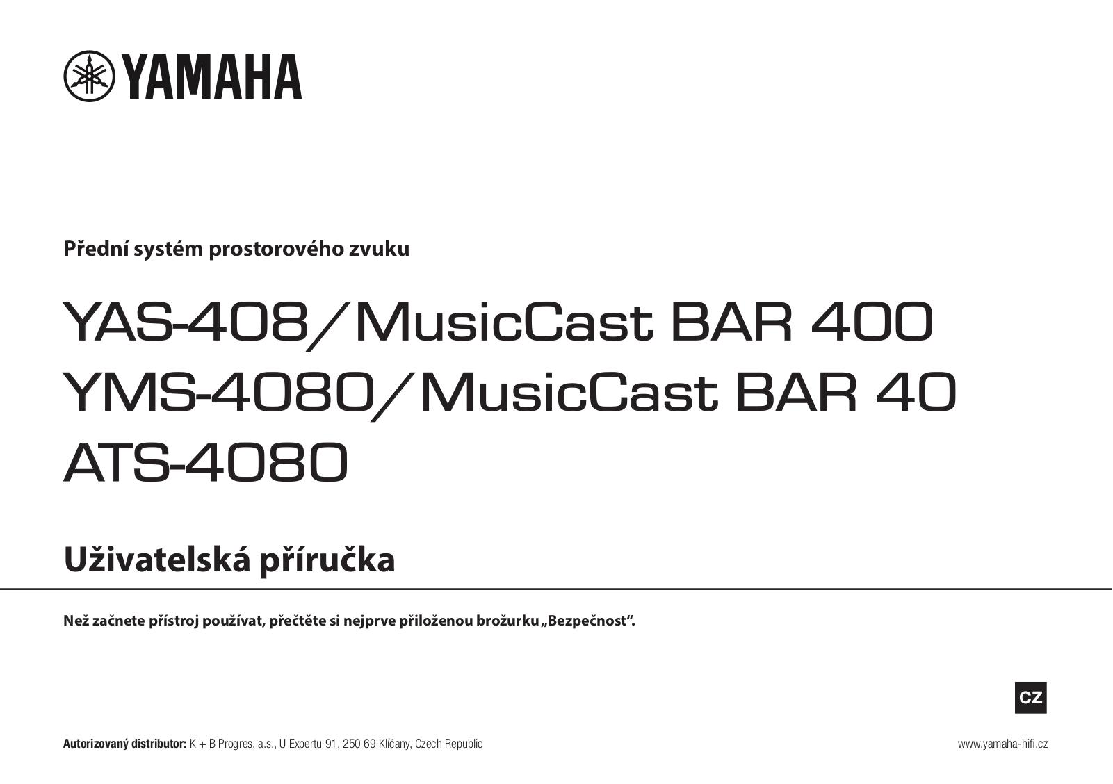 Yamaha BAR 40 User Manual