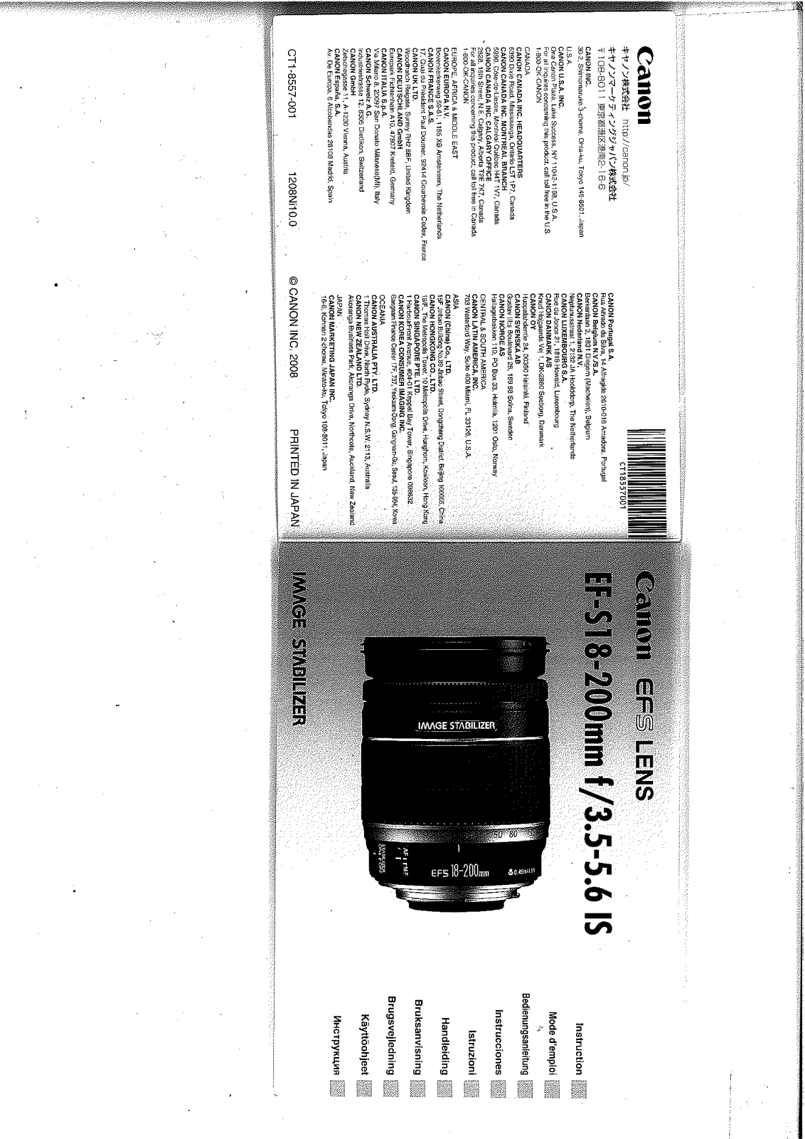 Canon EF-S 18-200 MM 3.5-5.6 IS User Manual