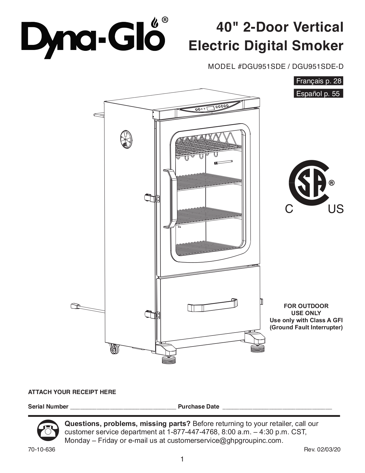 Dyna-Glo DGU951SDE-D User Manual