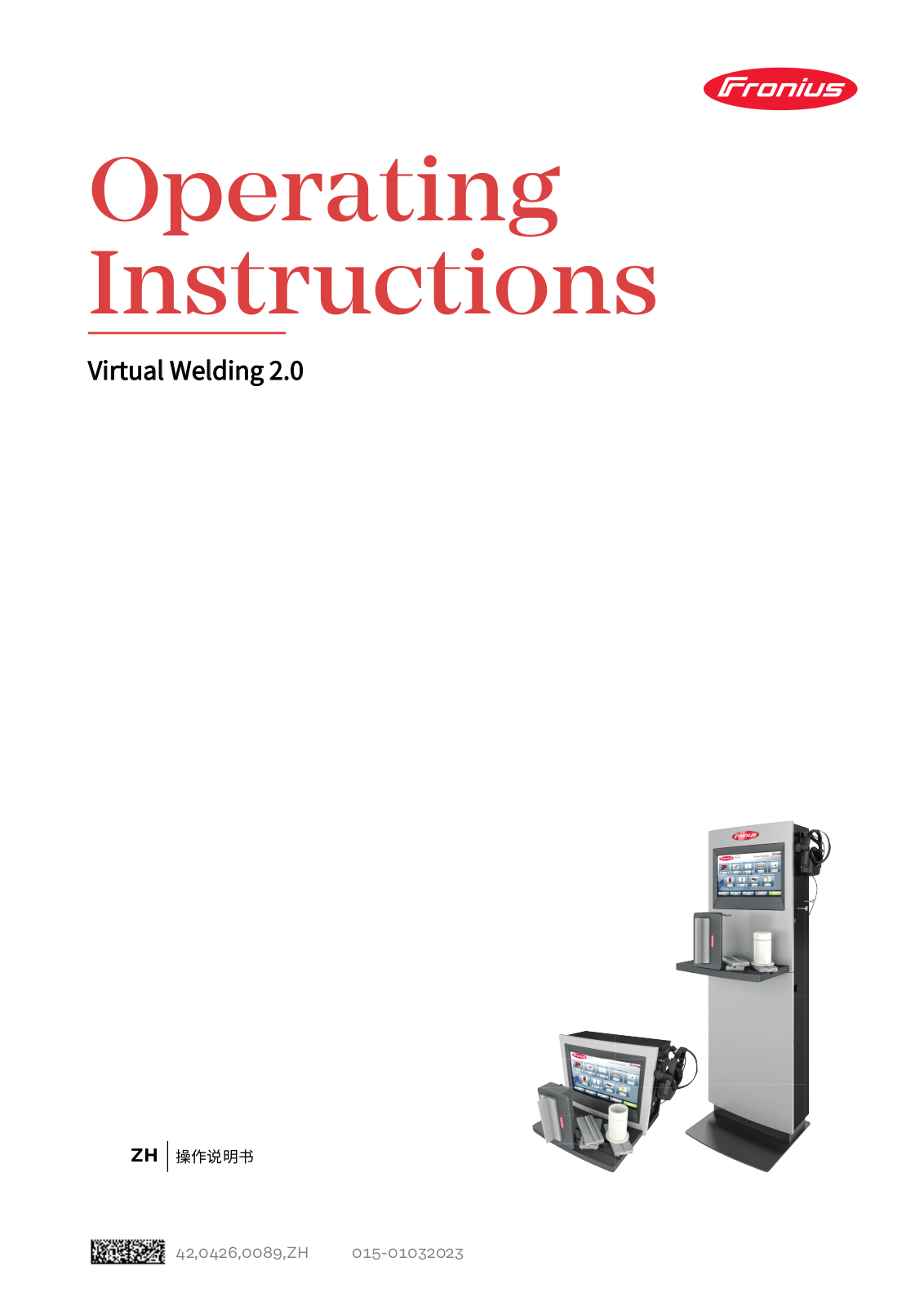 Fronius Virtual Welding 2.0 Operating Instruction