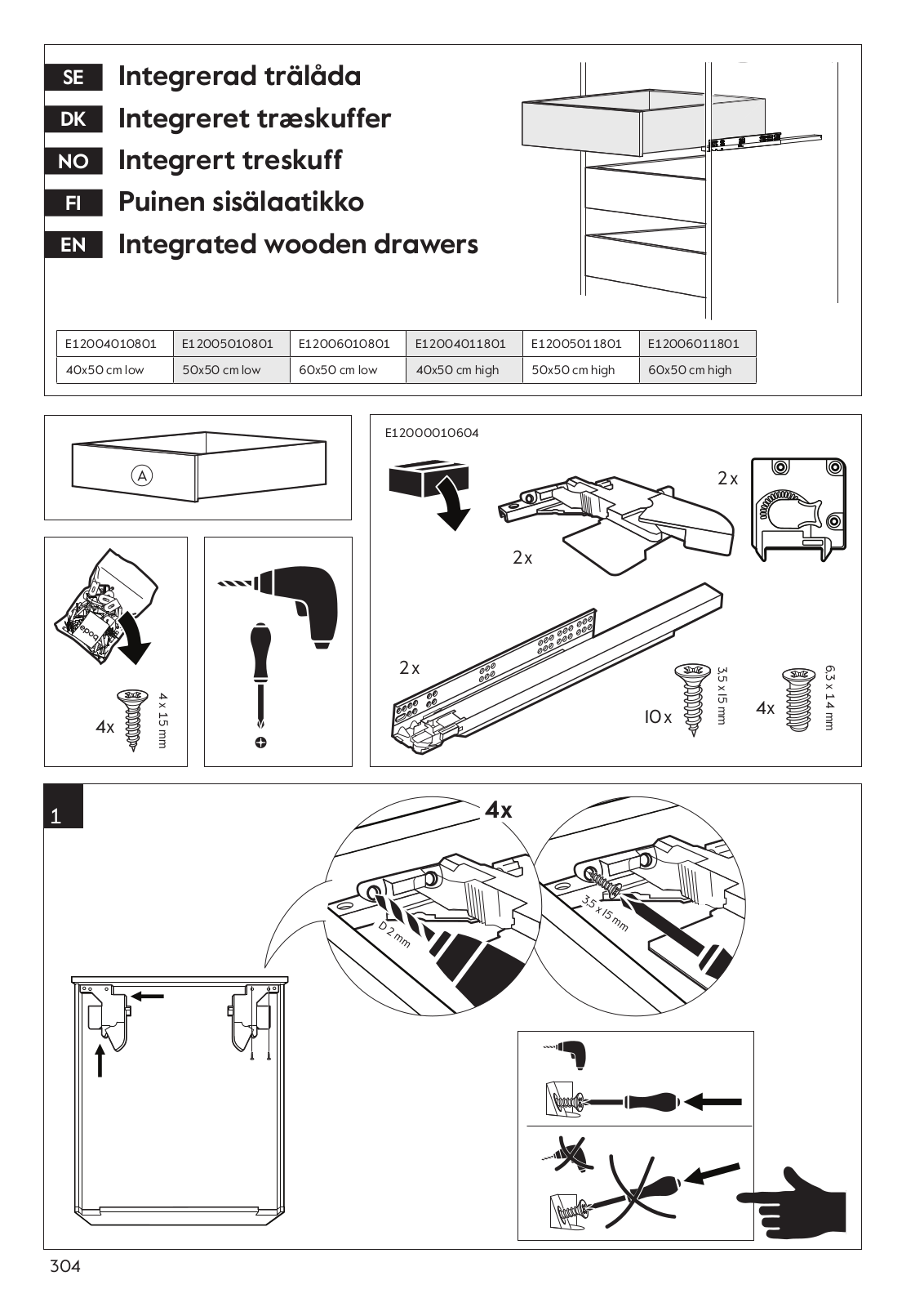 Epoq E12004010801, E12005010801, E12006010801, E12004011801, E12005011801 Installation instructions - ManualMachine.com