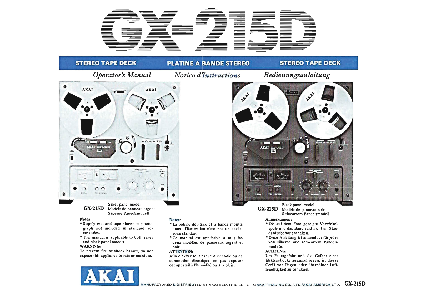 Akai GX-215-D Owners Manual