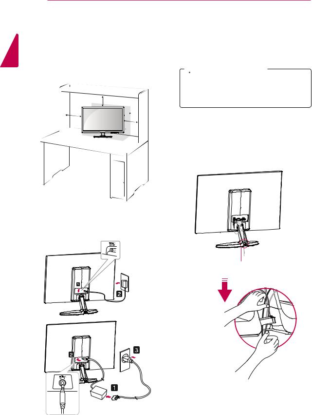 LG 22EA53S-P User Manual