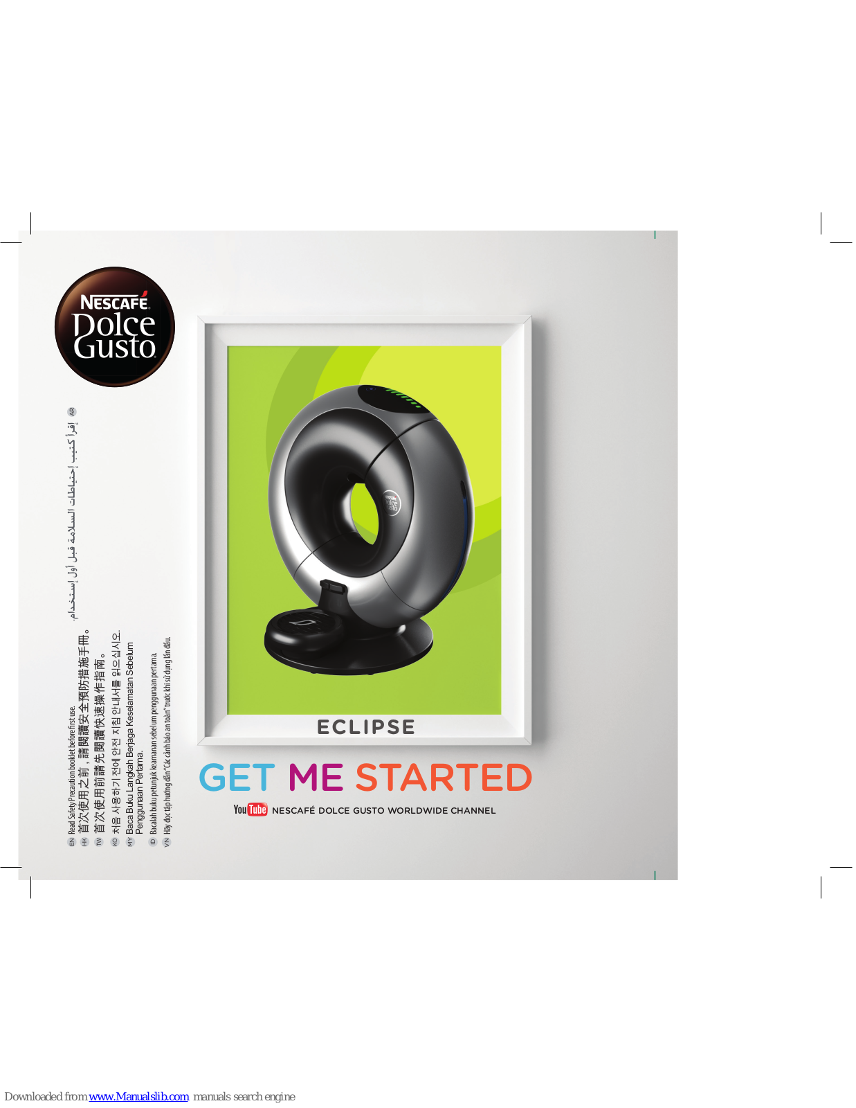 Dolce Gusto ECLIPSE Quick Start Manual