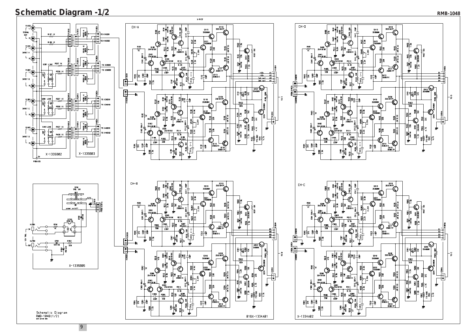 Rotel RMB-1048 Schematic