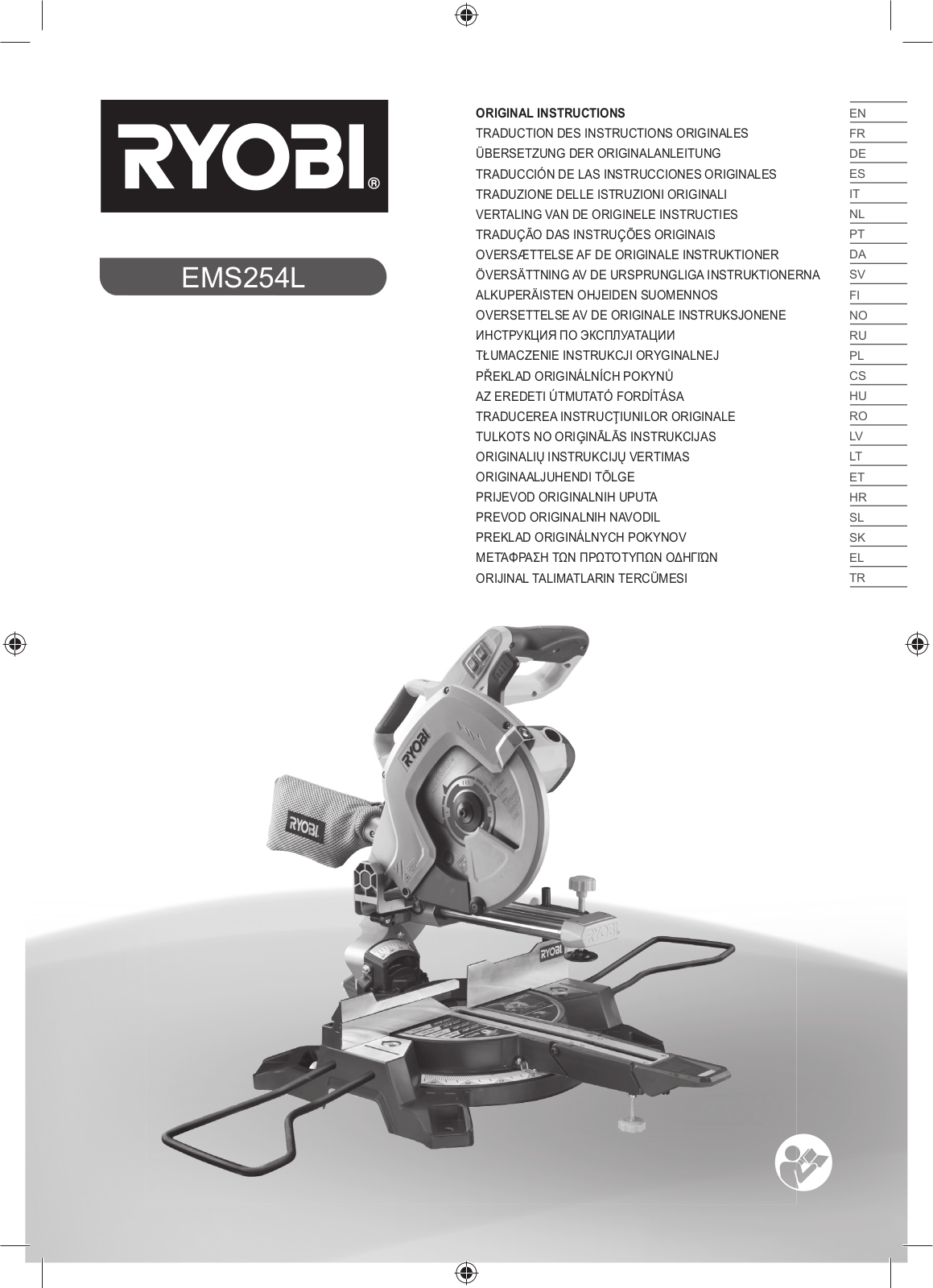 Ryobi EMS254L User Manual