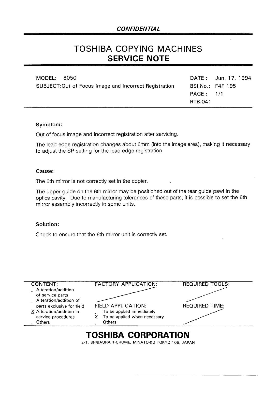 Toshiba f4f195 Service Note