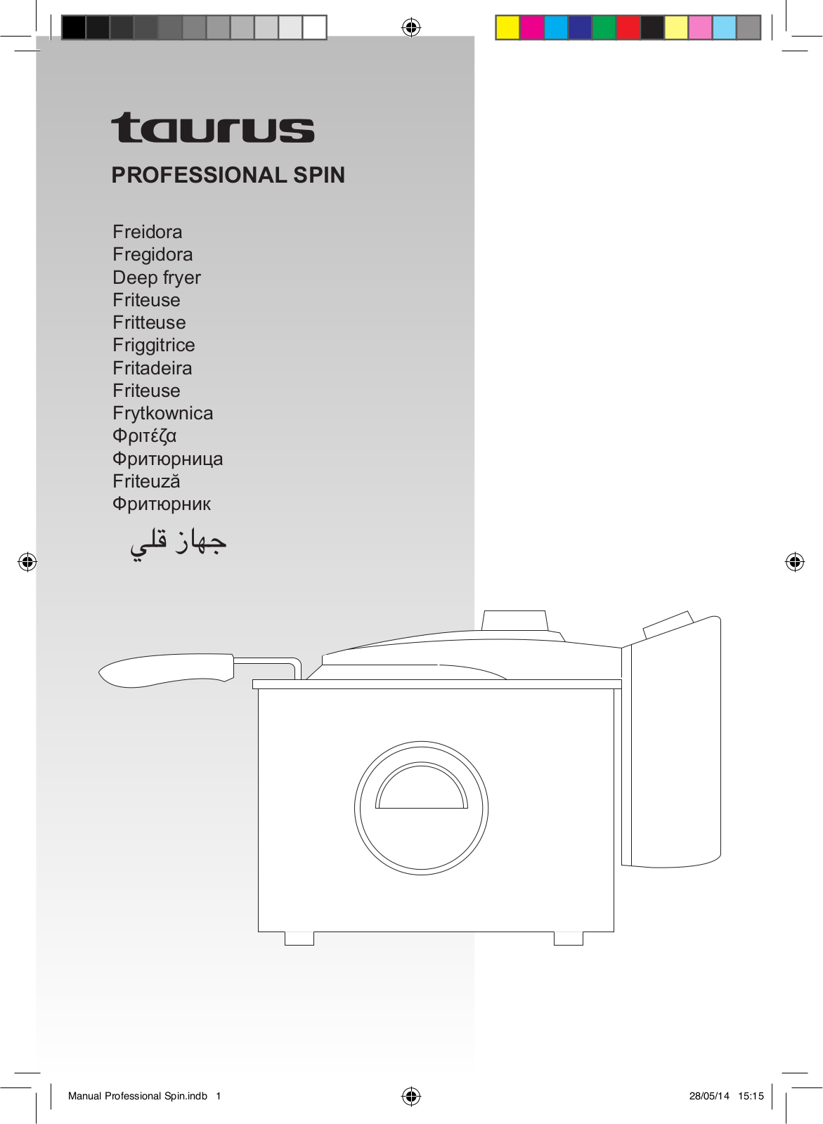 Taurus Professional Spin User Manual