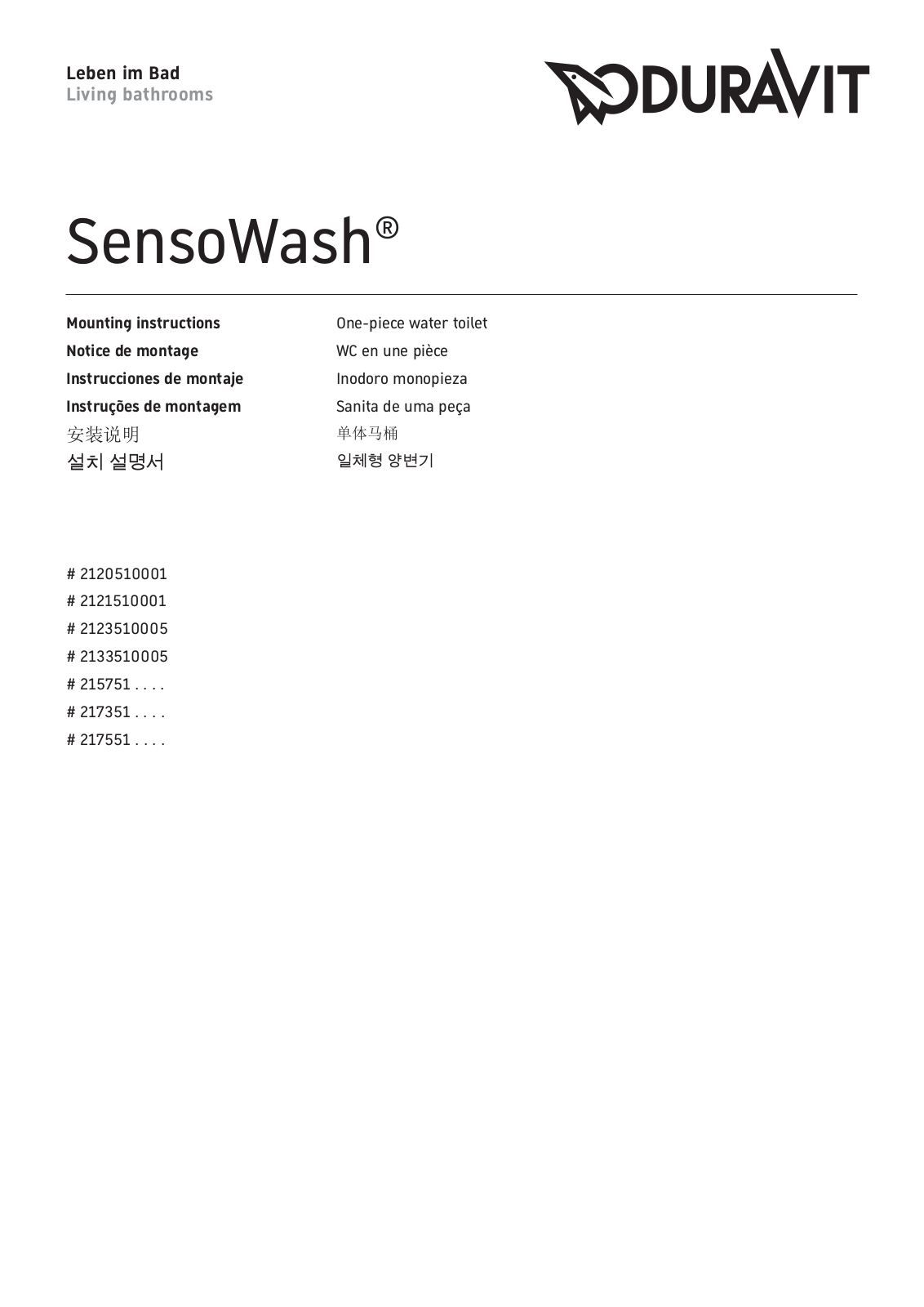DURAVIT 2120510001, 2123510005, 2133510005 Mounting Instructions - ManualMachine.com