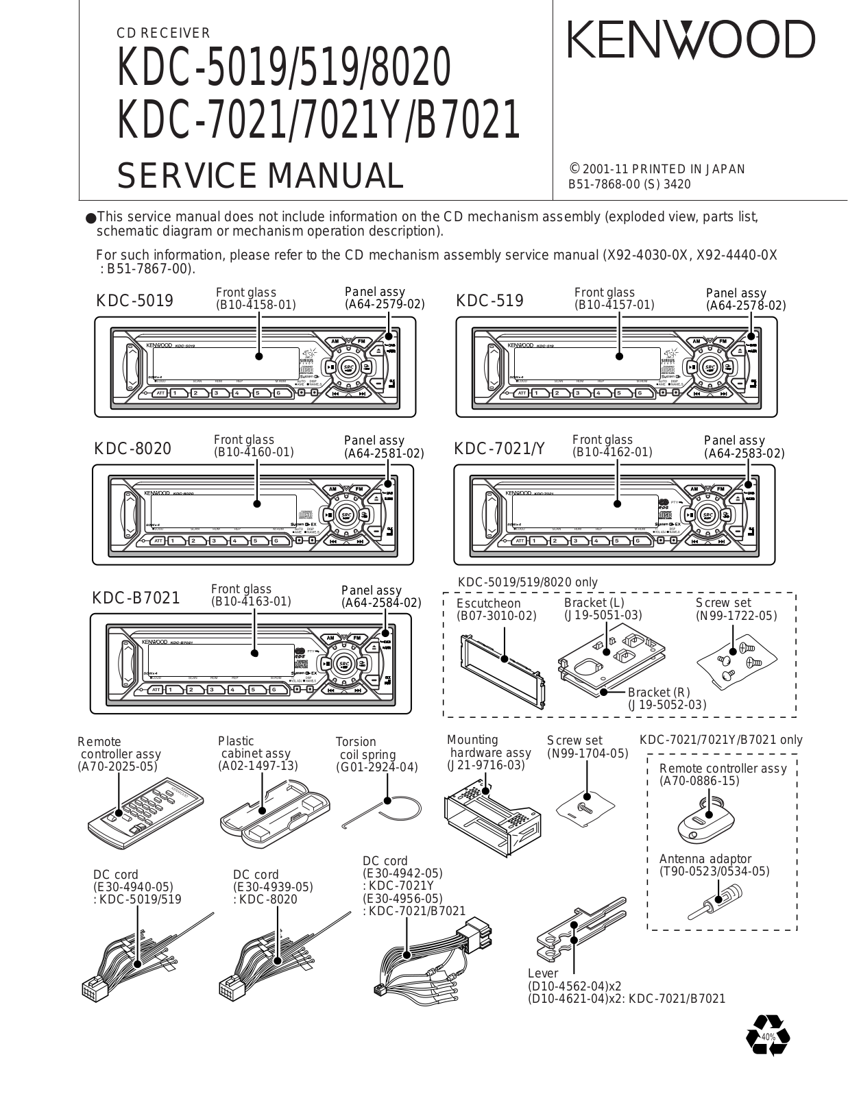 KENWOOD KDC-5019, KDC-7021Y, KDC-B7021 Service Manual