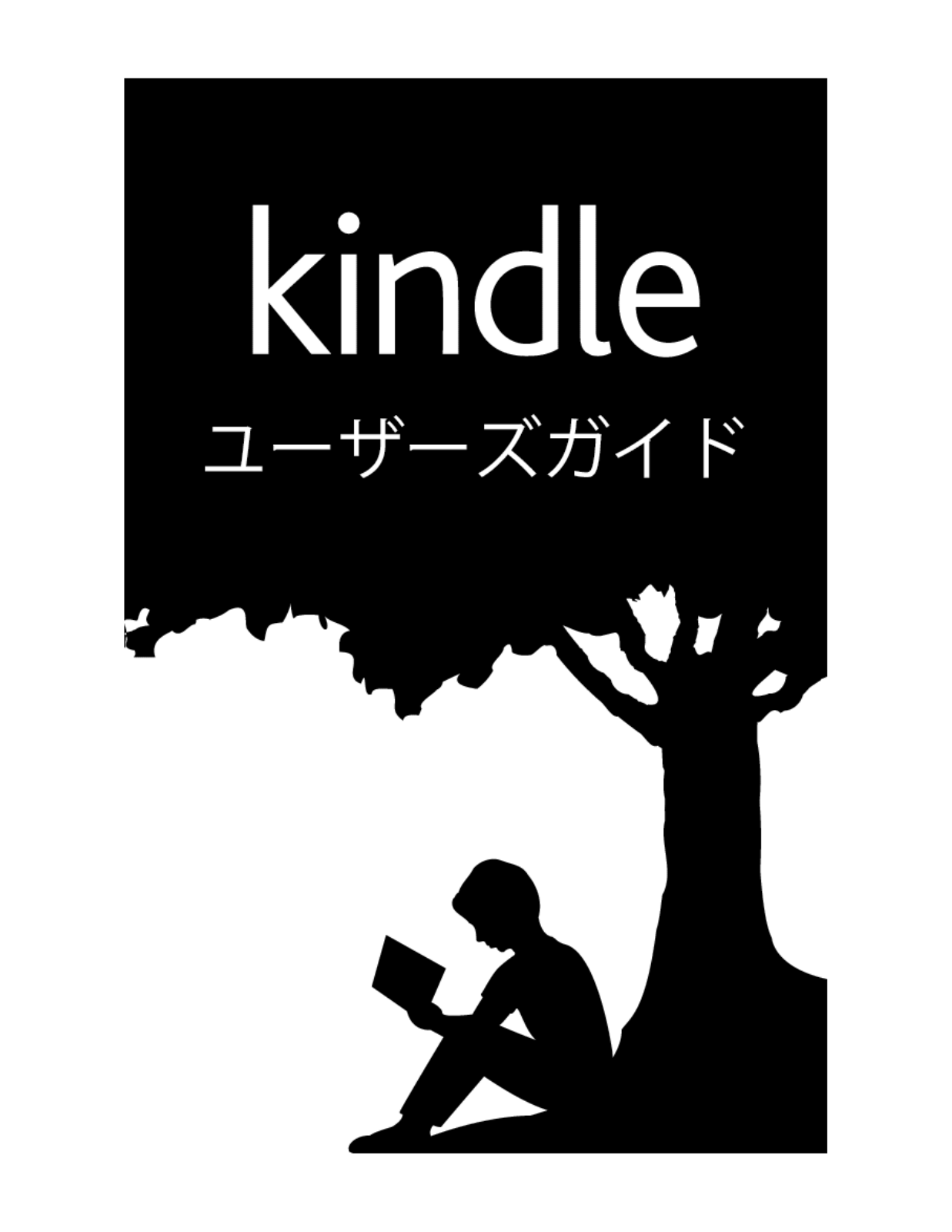 Kindle 2nd edition User Guide