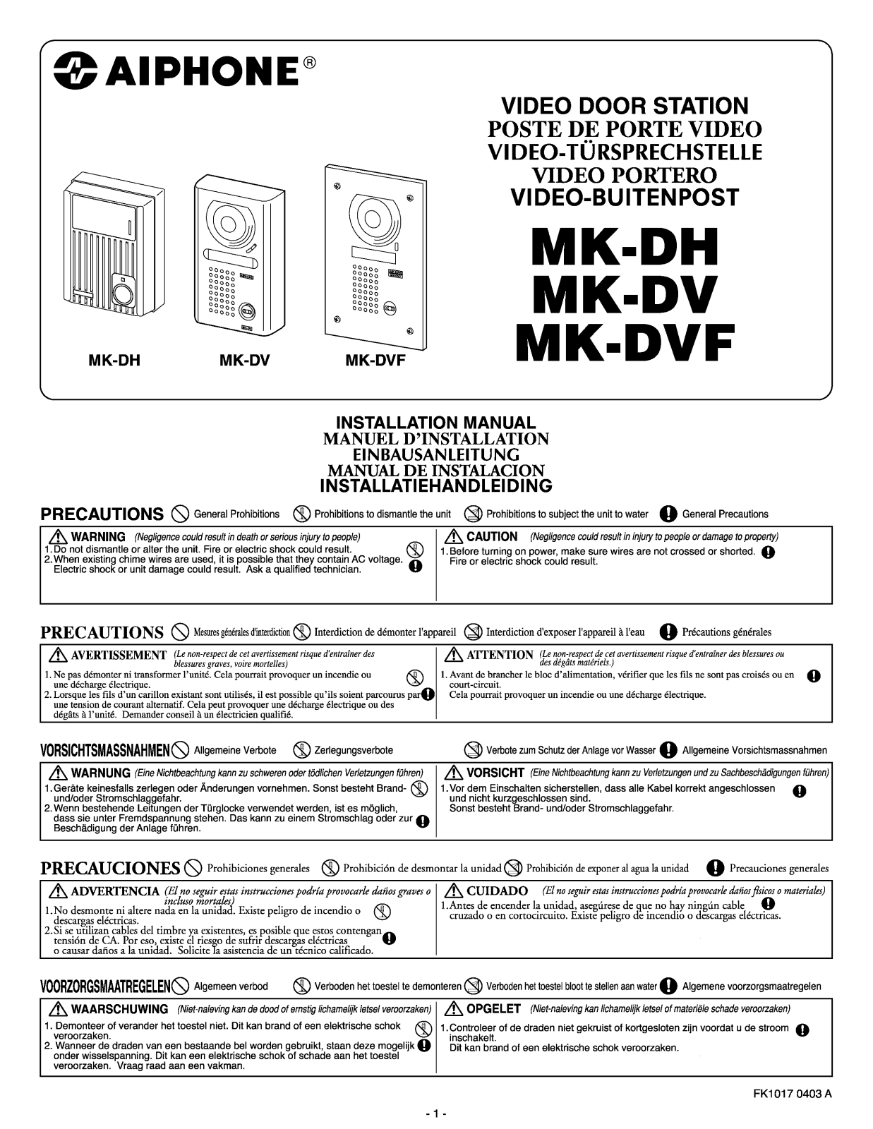 Aiphone Mk-Dv, Mk-Dvf User Manual