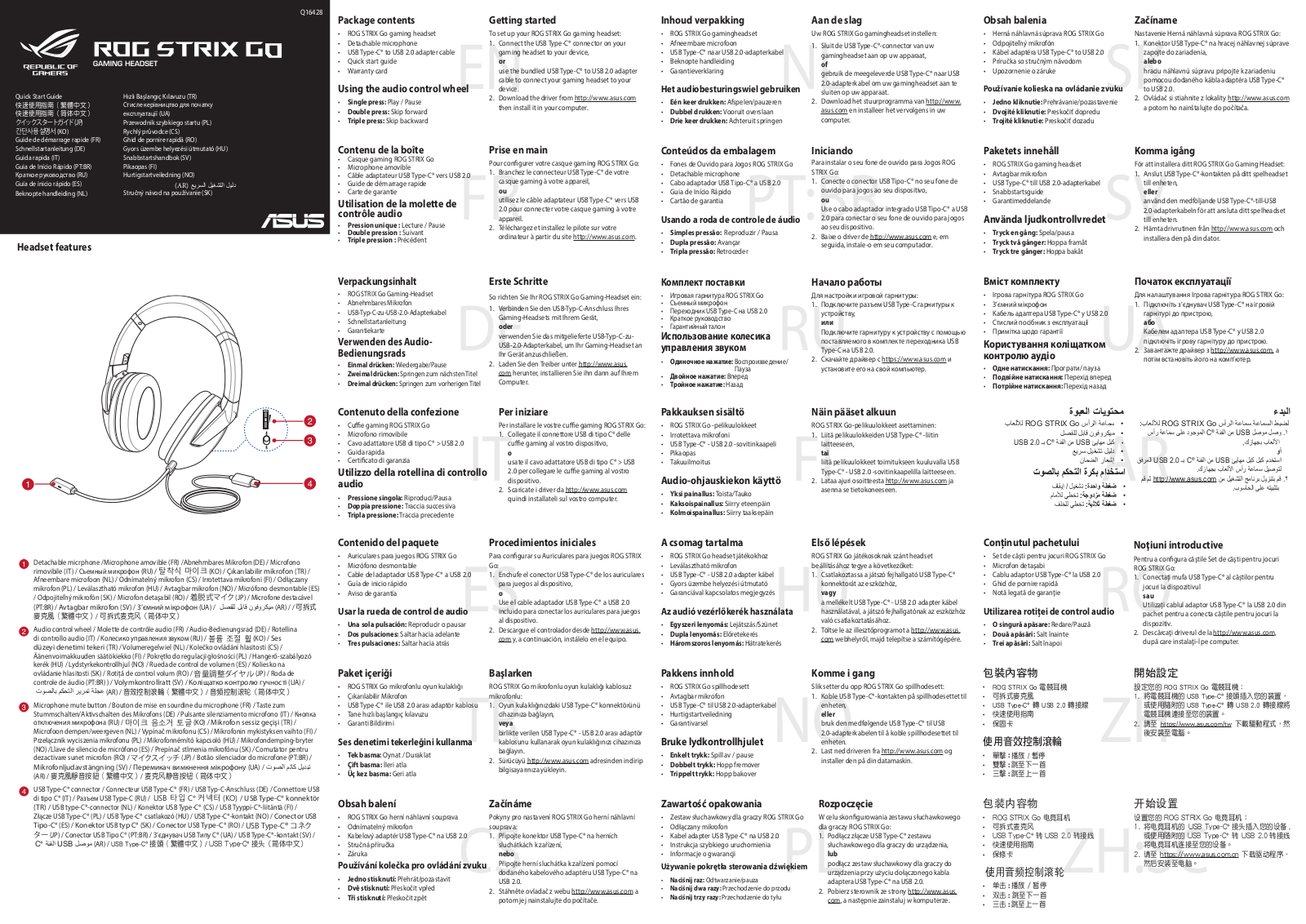 ASUS ROG Strix Go USB-C Service Manual