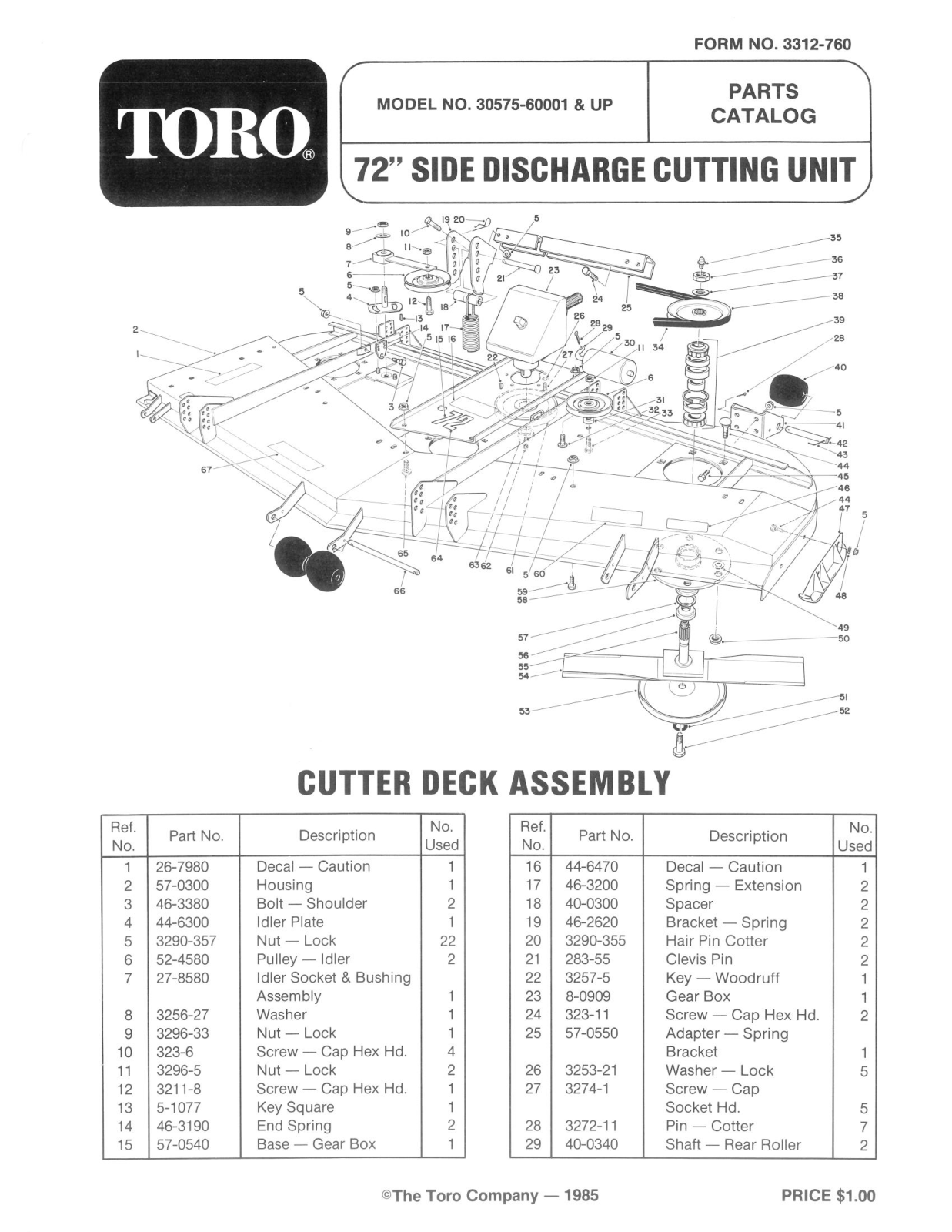 Toro 30575 Parts Catalogue