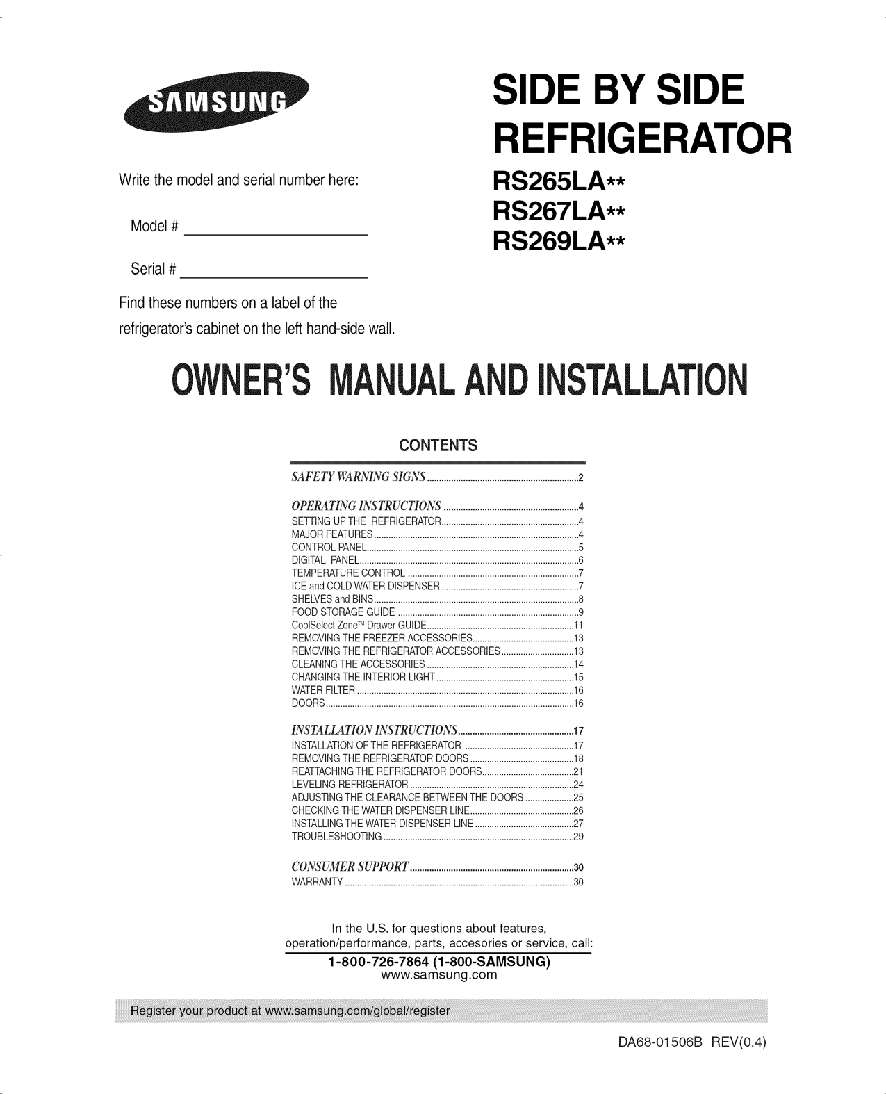 Samsung RS267LAWW/XAA-00, RS267LAWP/XAA-00, RS267LASH/XAA-00, RS267LABP/XAA-00, RS267LABB/XAA-00 Owner’s Manual