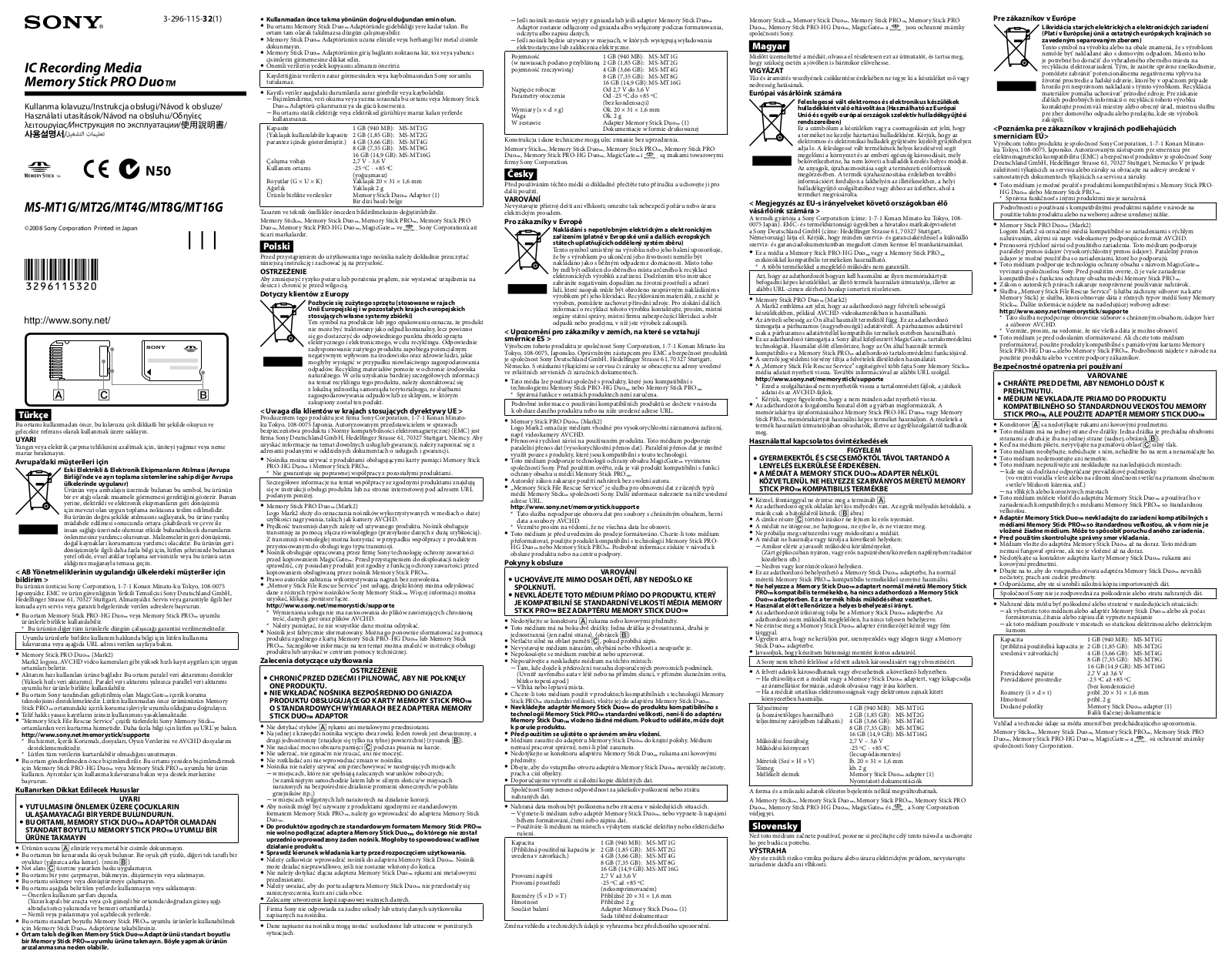 Sony MSM-T4GN User Manual