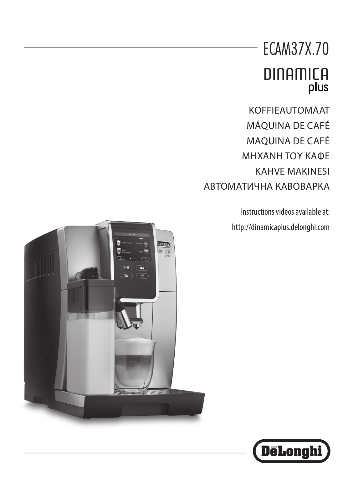 Delonghi ECAM370.70.B Instruction manuals