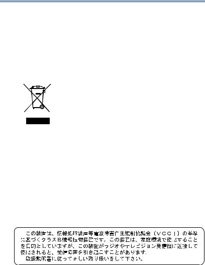 Toshiba SATELLITE L300 User Manual