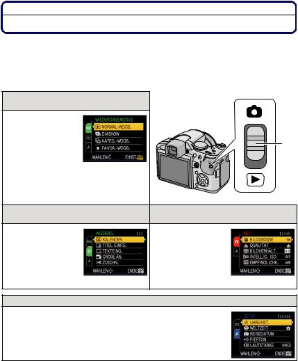 Panasonic LUMIX DMC-FZ28 User Manual