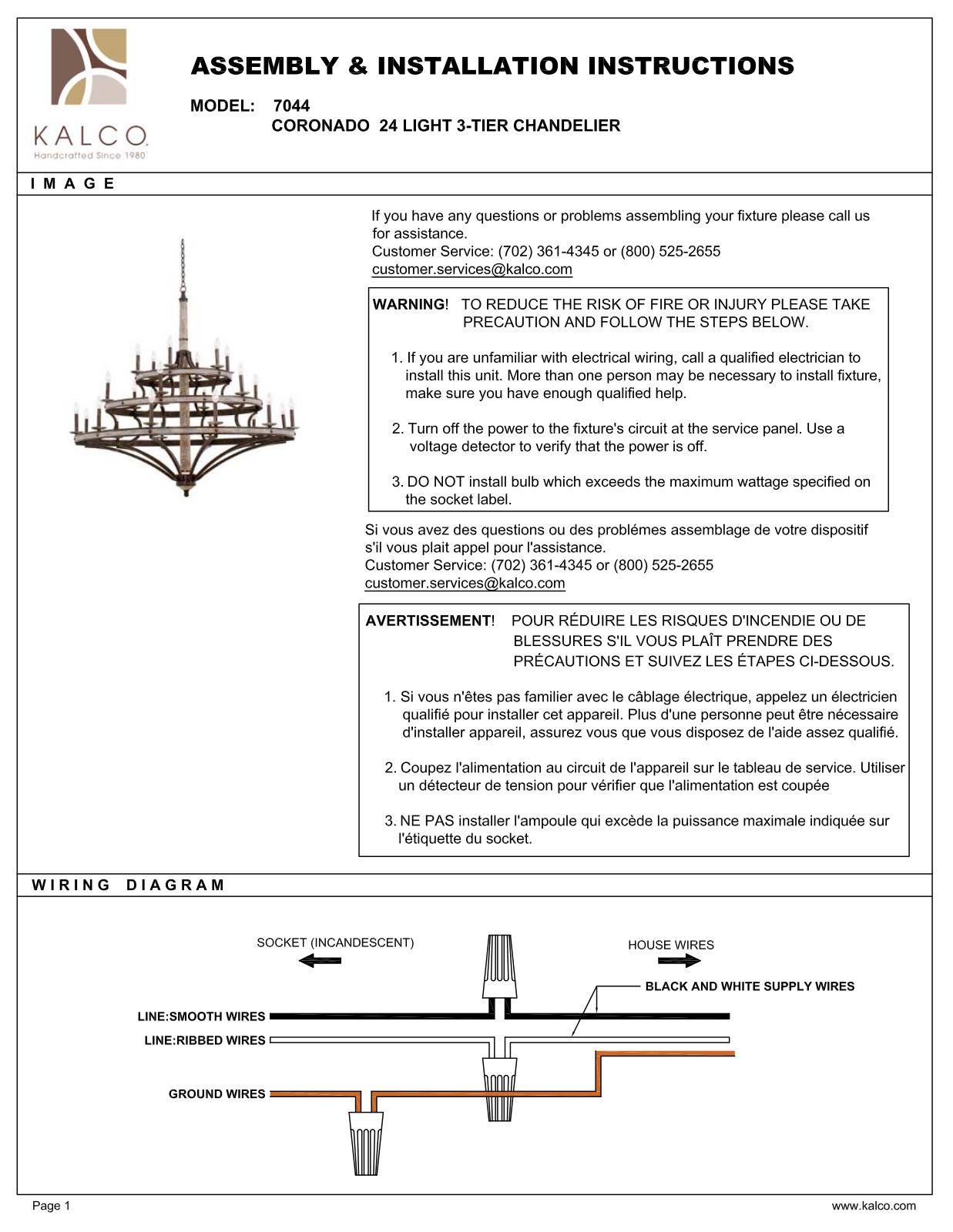Kalco 7044FG Assembly Guide - ManualMachine.com