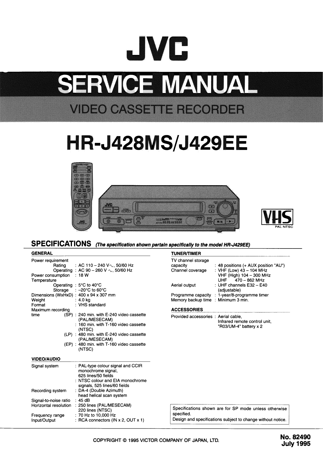 JVC HR-J428MS Service Manual