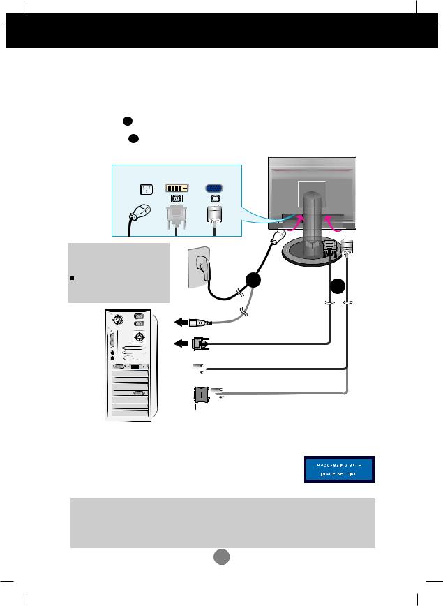 LG L2000CMQ Users manual