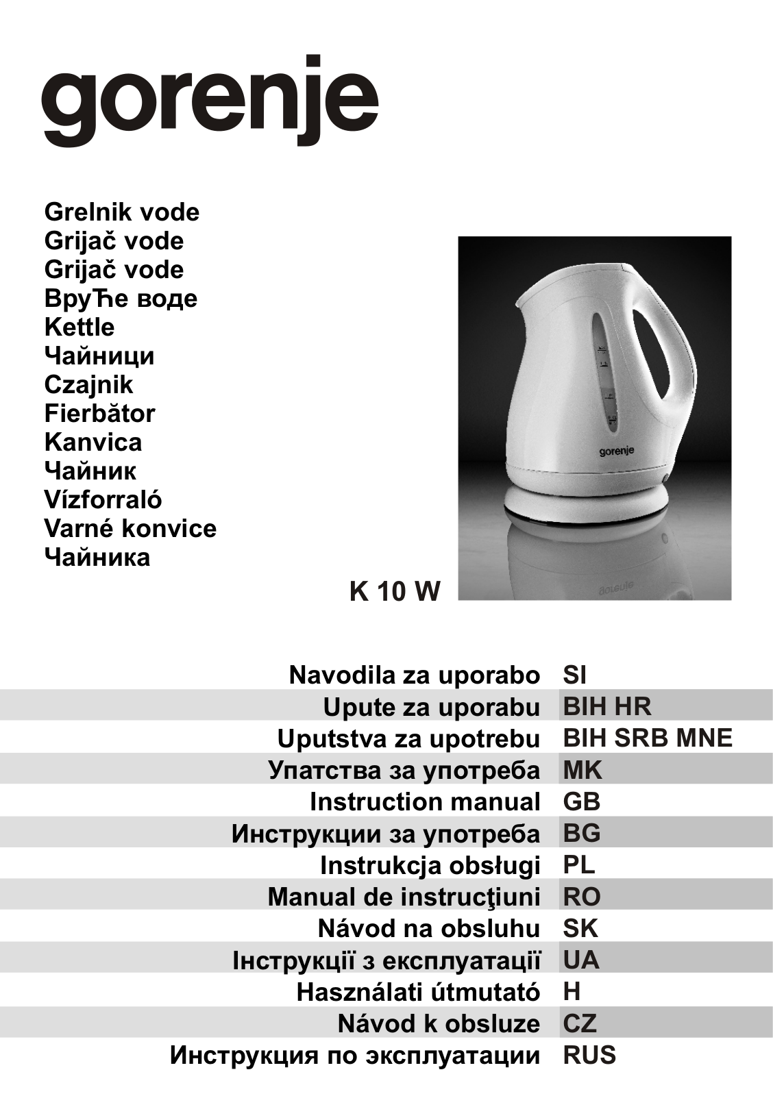 Gorenje K10W User Manual