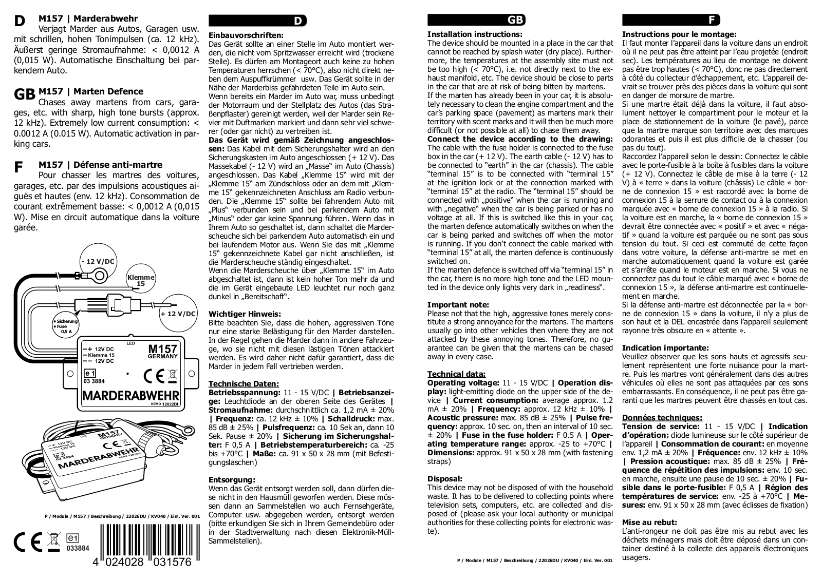 Kemo Electronic M157 User Manual