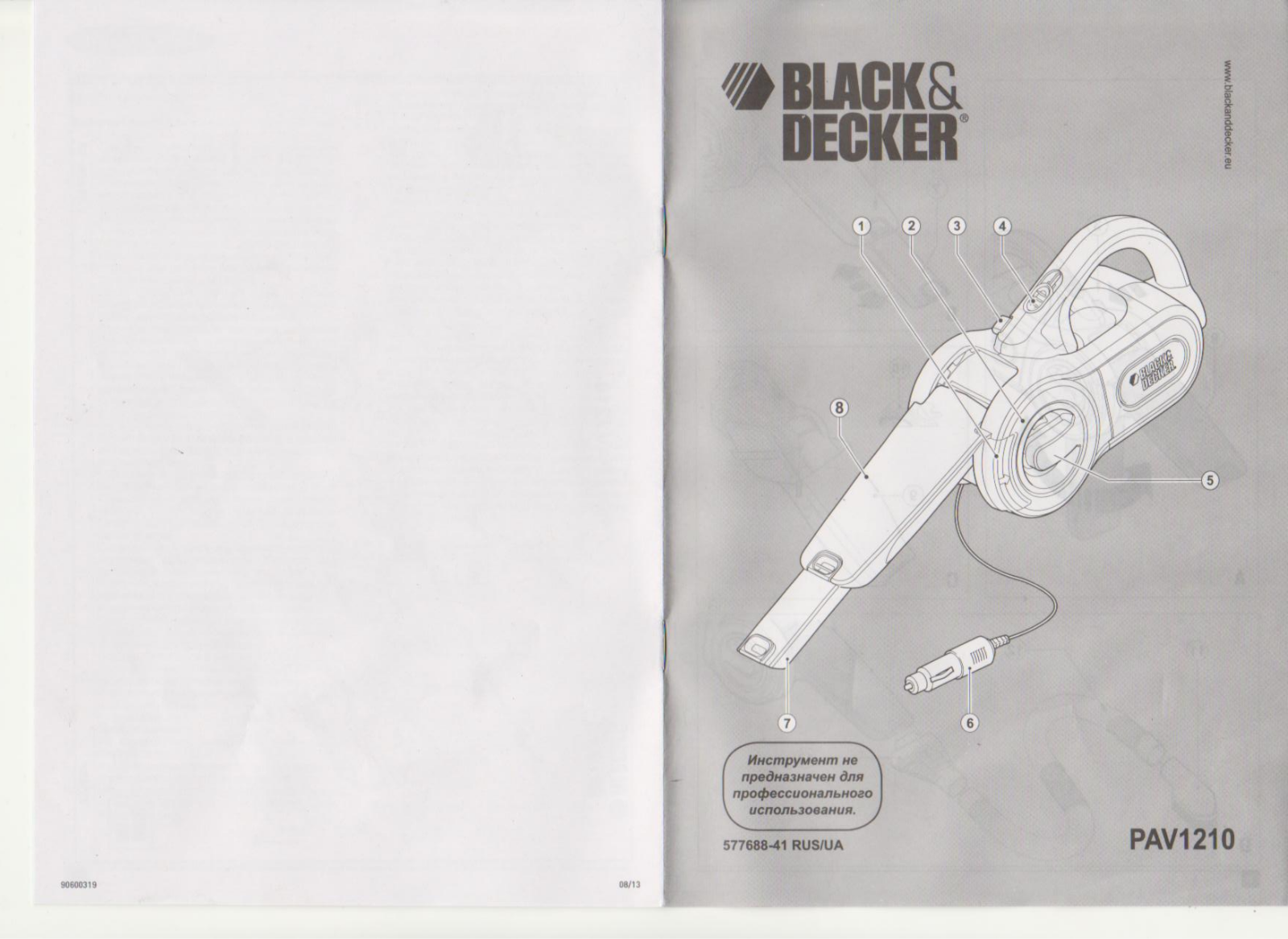 Black+Decker PAV1210-XKMV User Manual