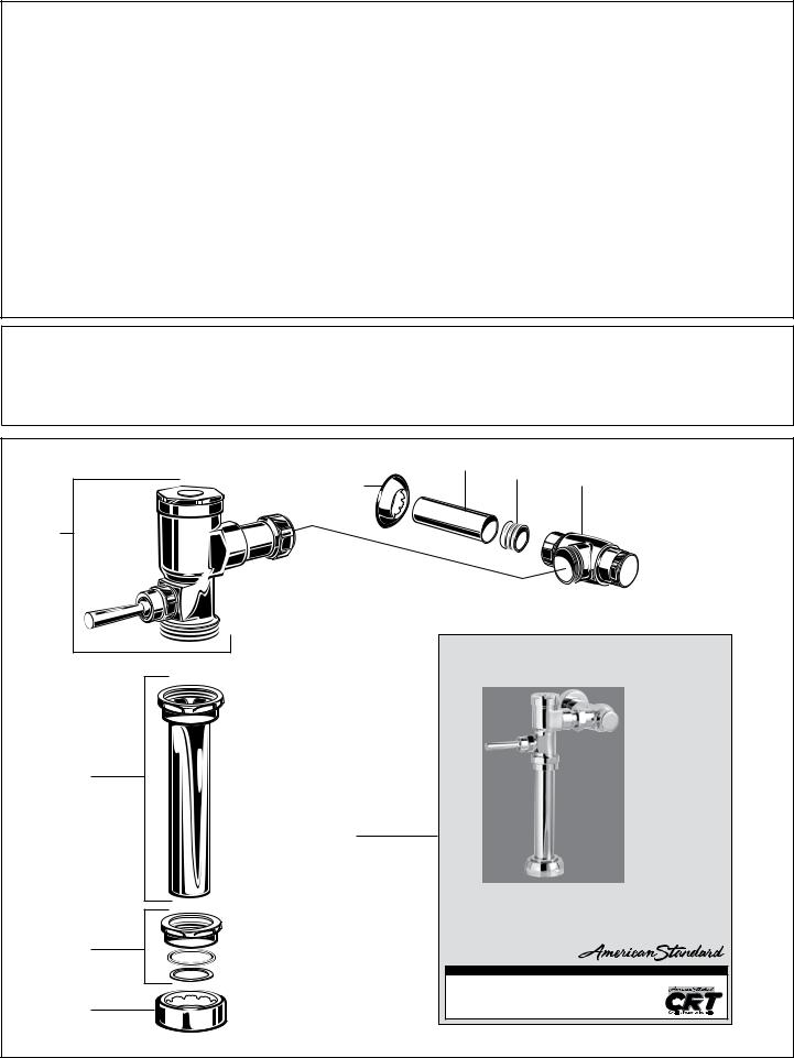 American Standard 6047, 7017 Installation Manual