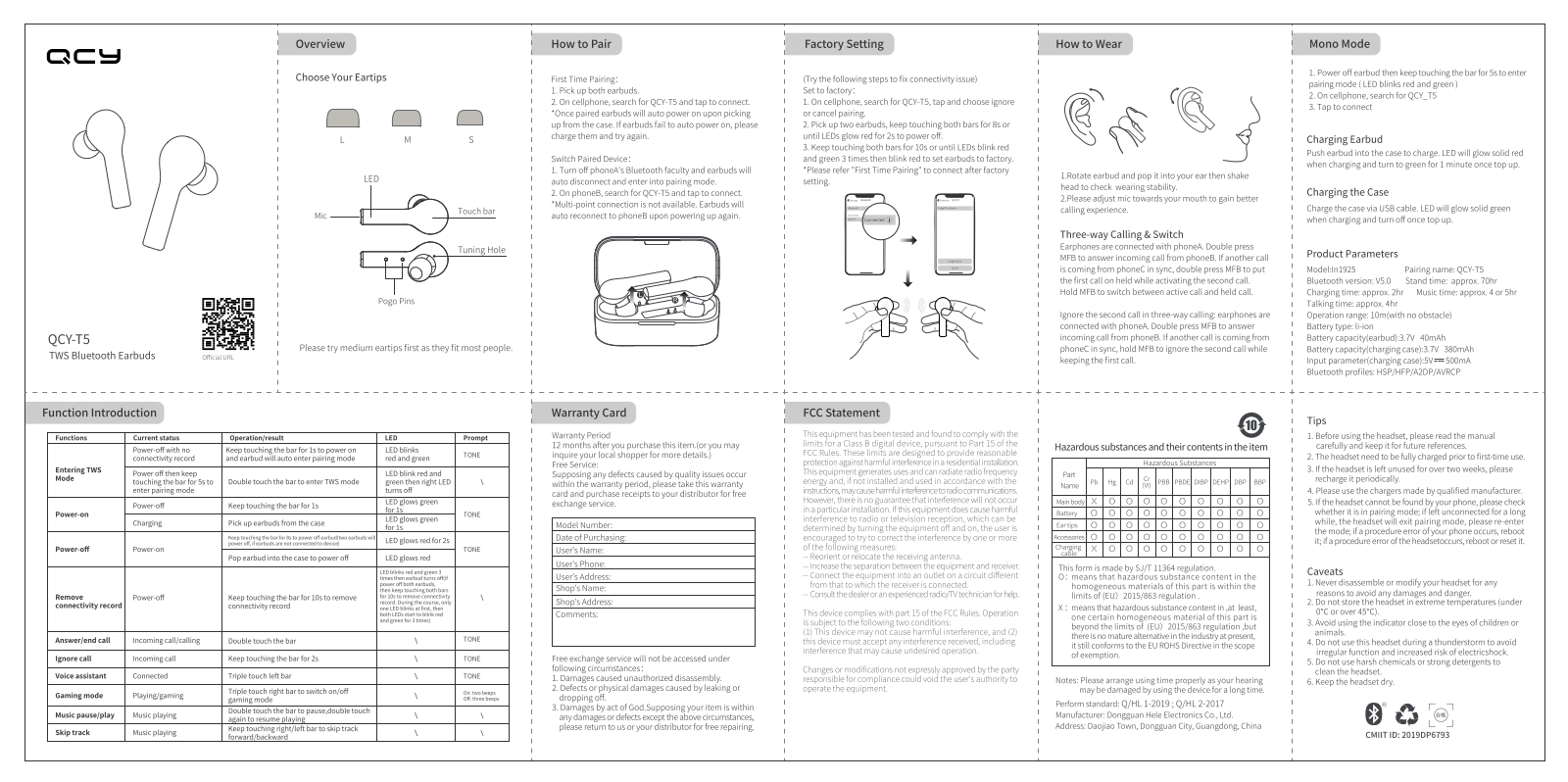 QCY QCY-T5 User Manual