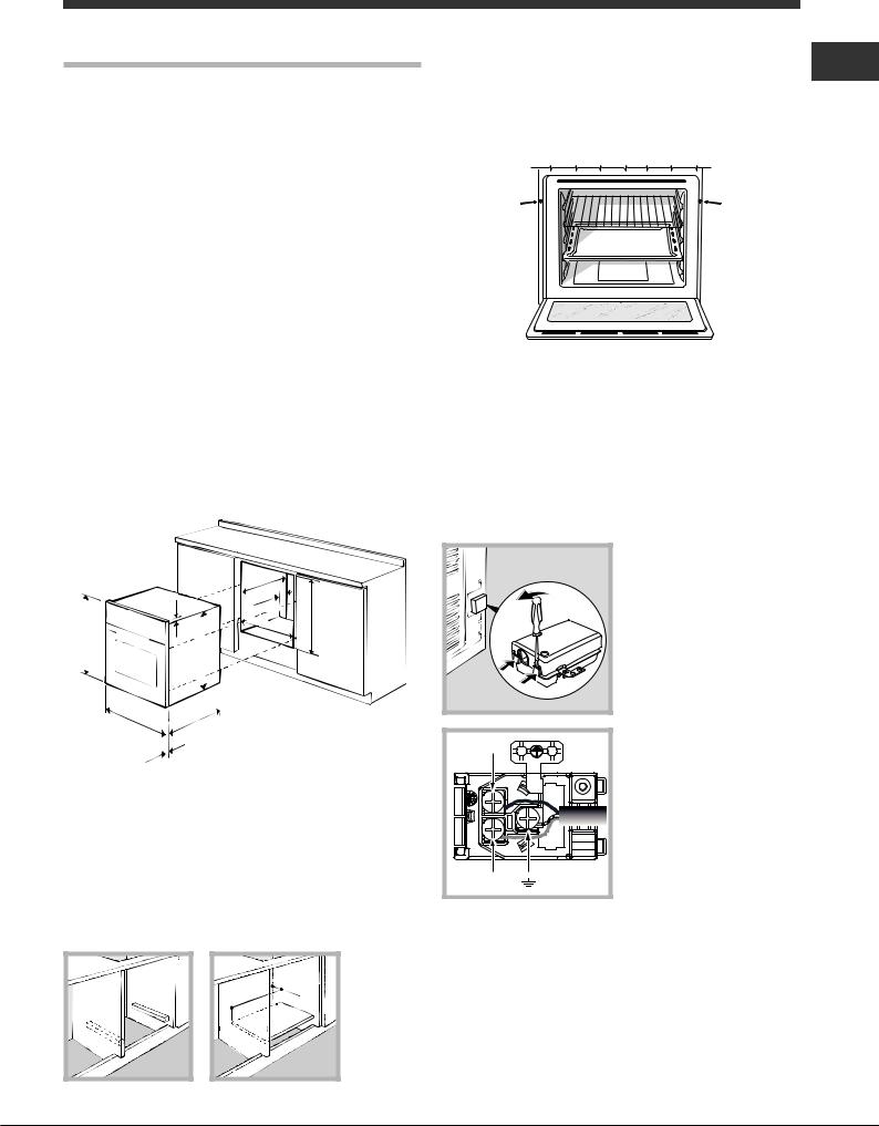 HOTPOINT/ARISTON FKQ 61 (K)/HA S User Manual