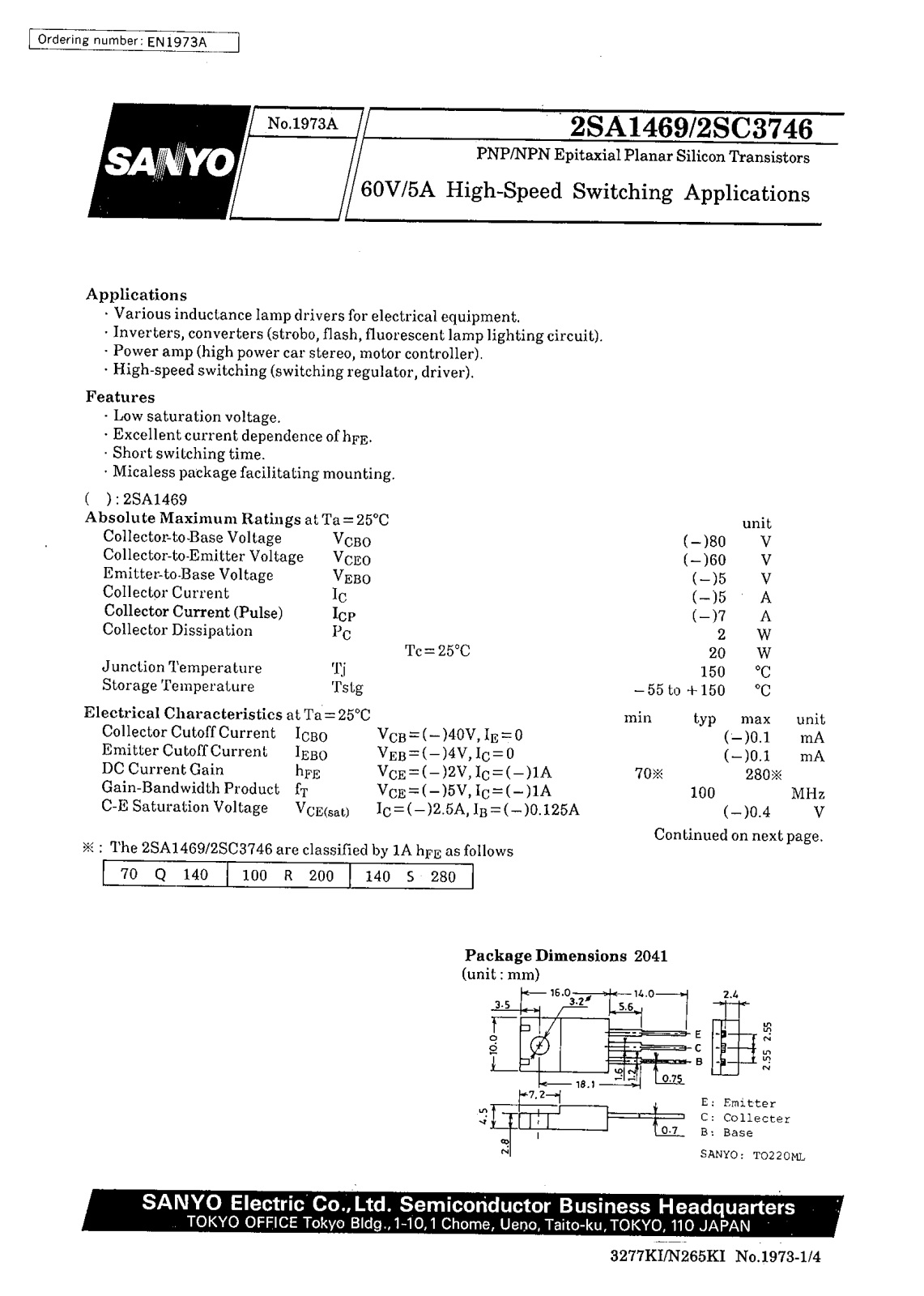 SANYO 2SC3746, 2SA1469 Datasheet