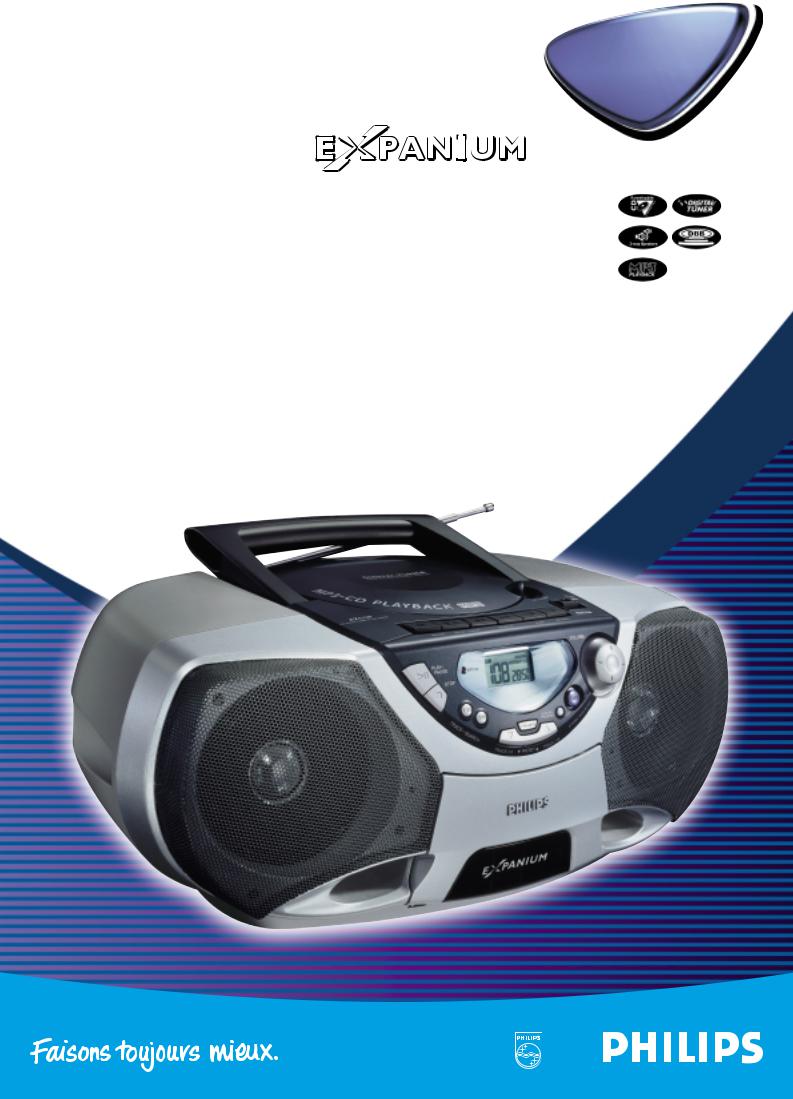 Philips AZ1138 BROCHURE