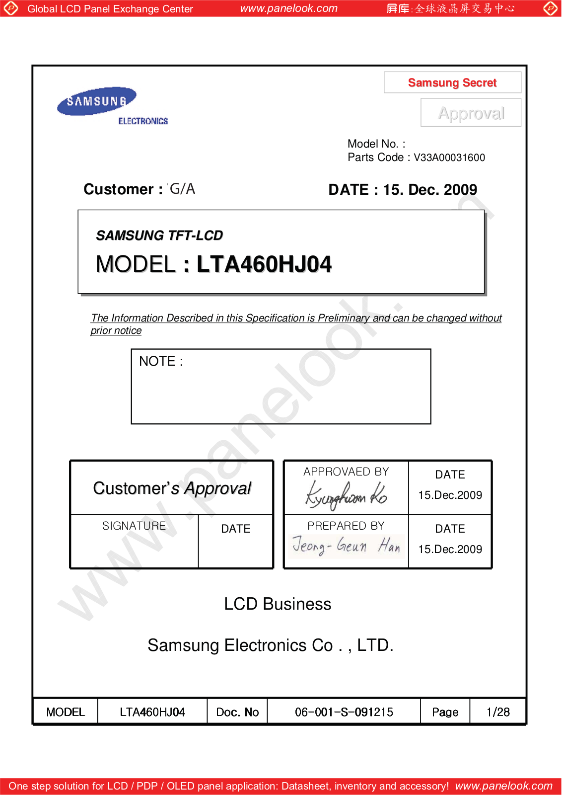 SAMSUNG LTA460HJ04 Specification