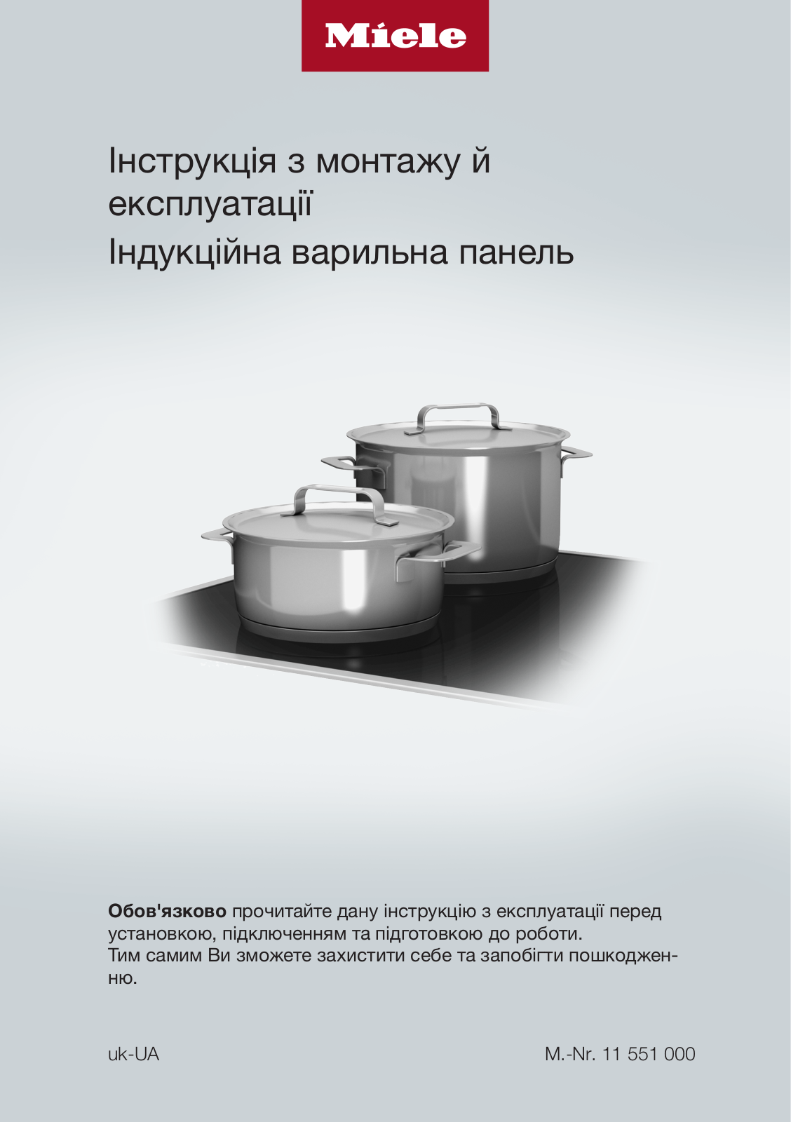 Miele KM 7679, KM 7879 User Manual