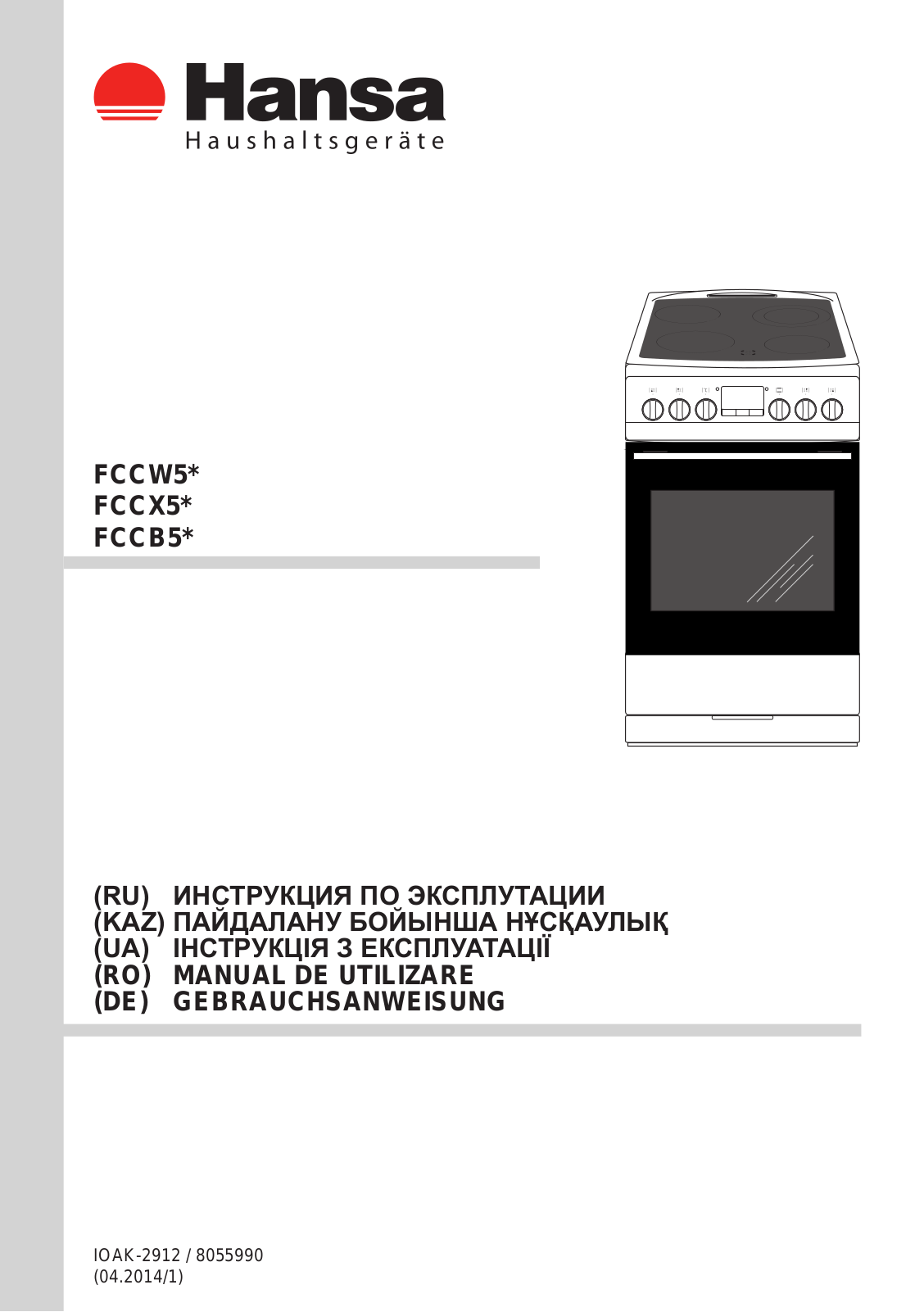 Hansa FCCW 53001 User manual