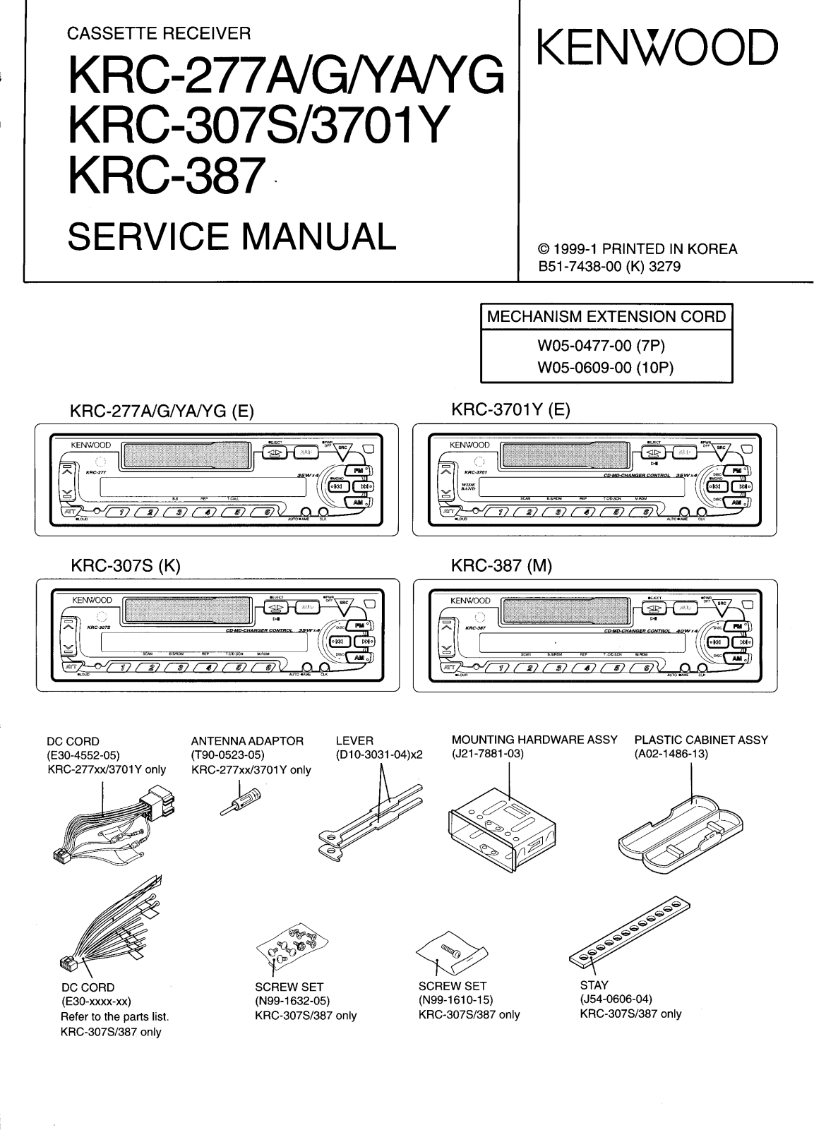 Kenwood KRC-277-G, KRC-277-A, KRC-277-YG, KRC-277-YA, KRC-307-S Service manual