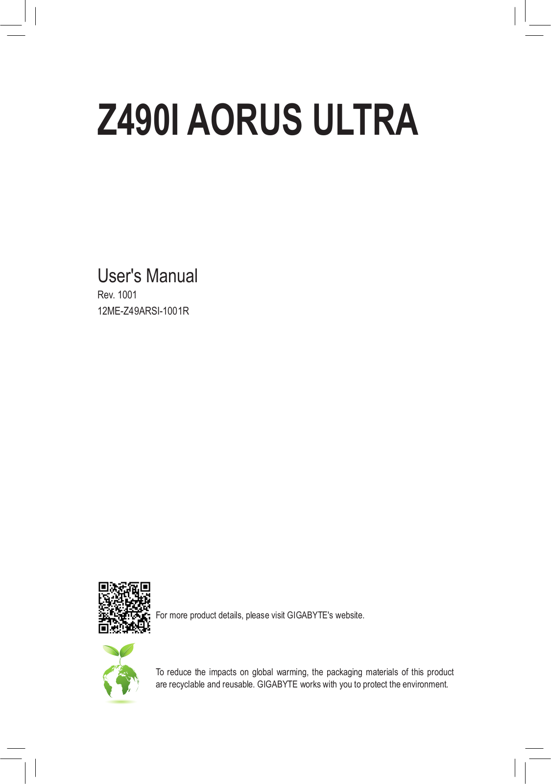 Gigabyte Z490I Aorus Ultra operation manual