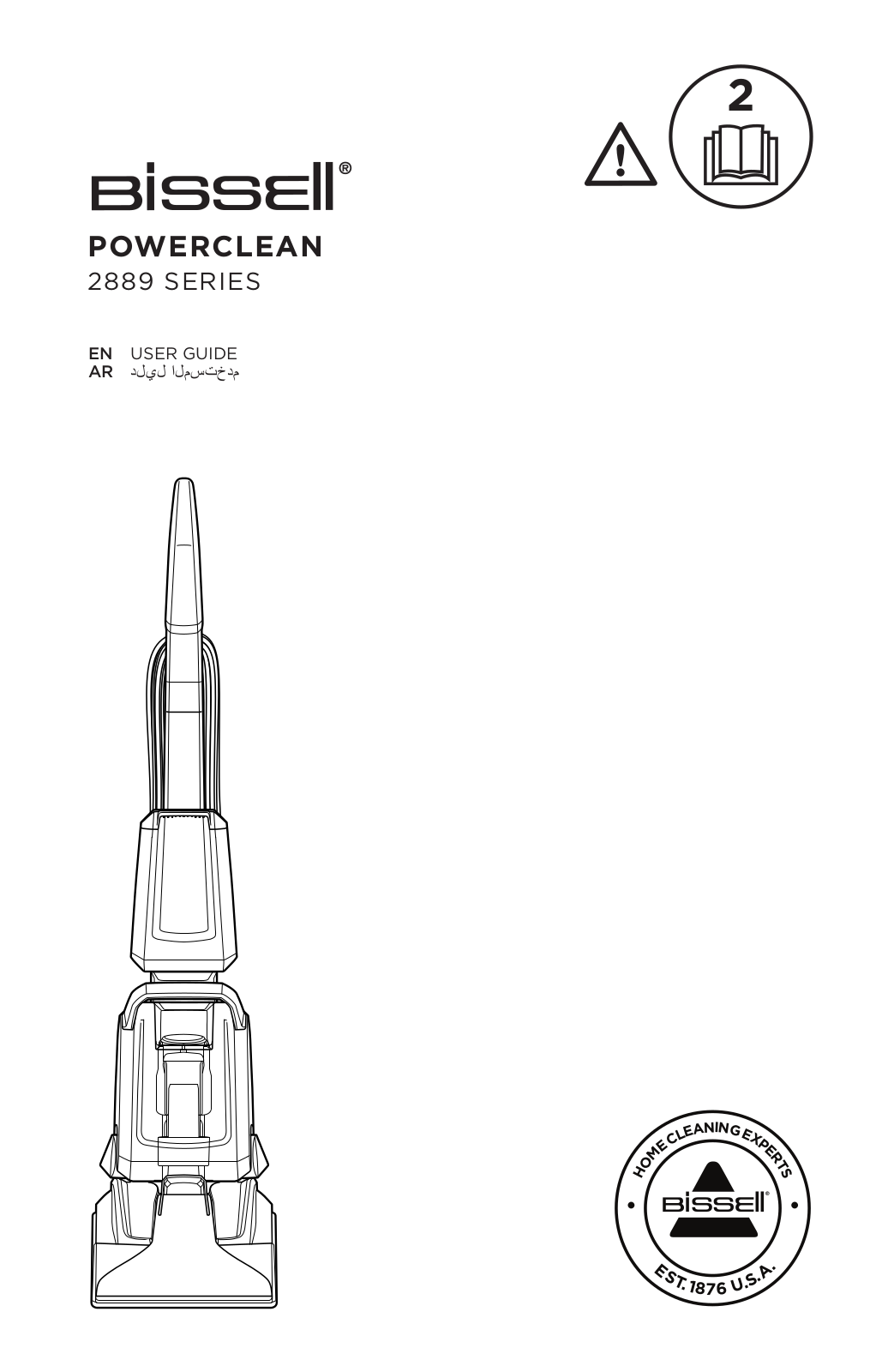 Bissell 2889 User guide - ManualMachine.com
