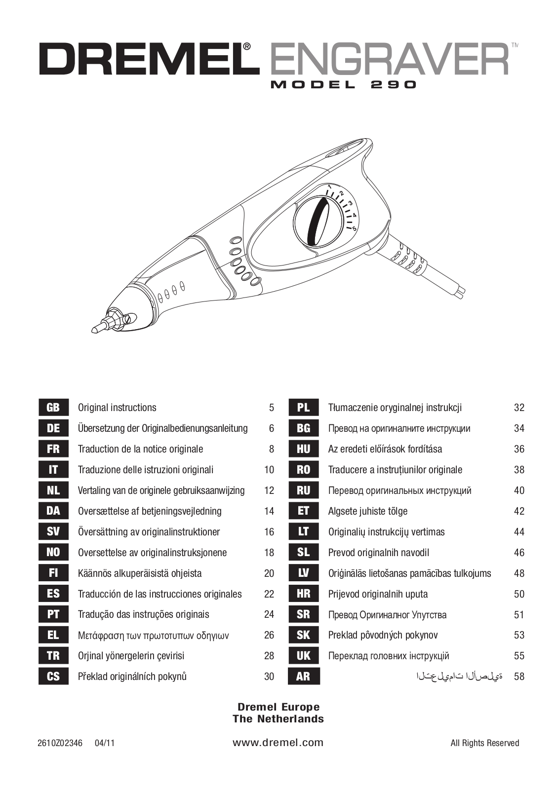 Dremel 290 User Manual