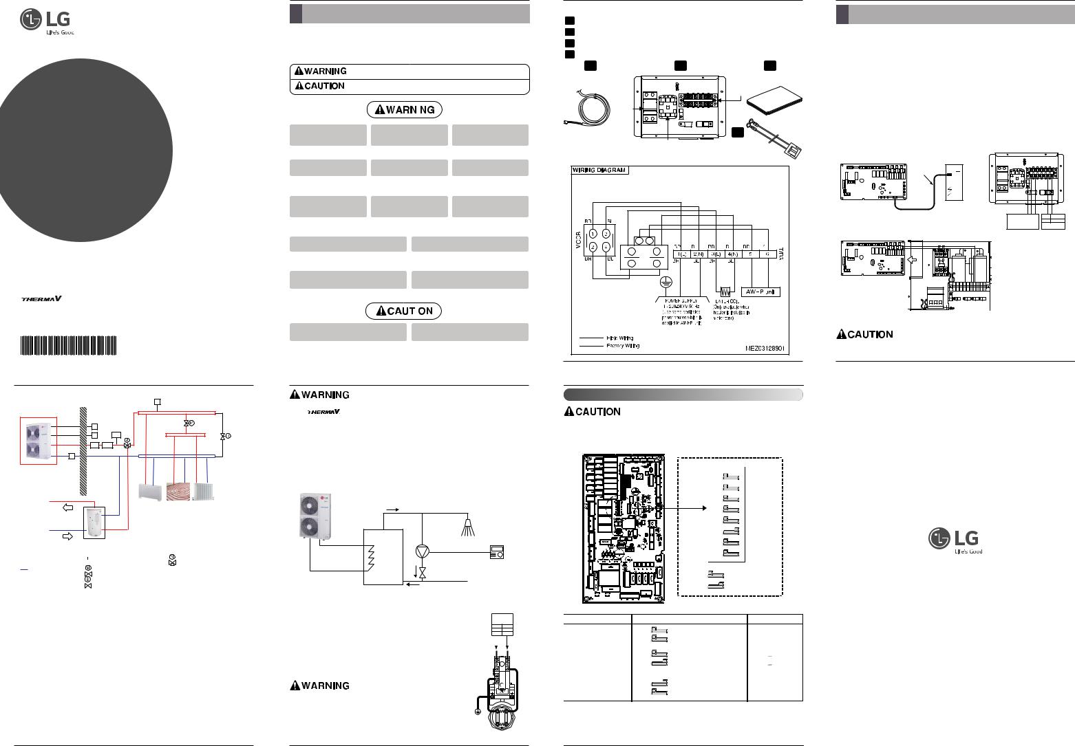 LG PHLTB INSTALLATION MANUAL