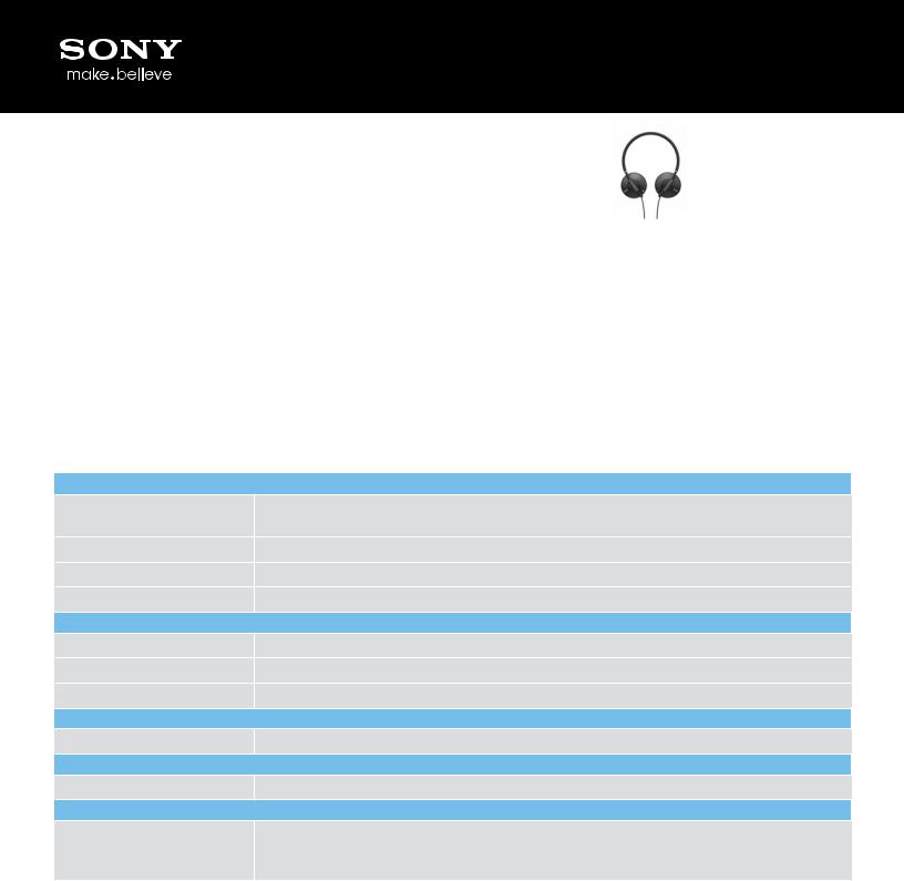 Sony MDR-570LP BROCHURE